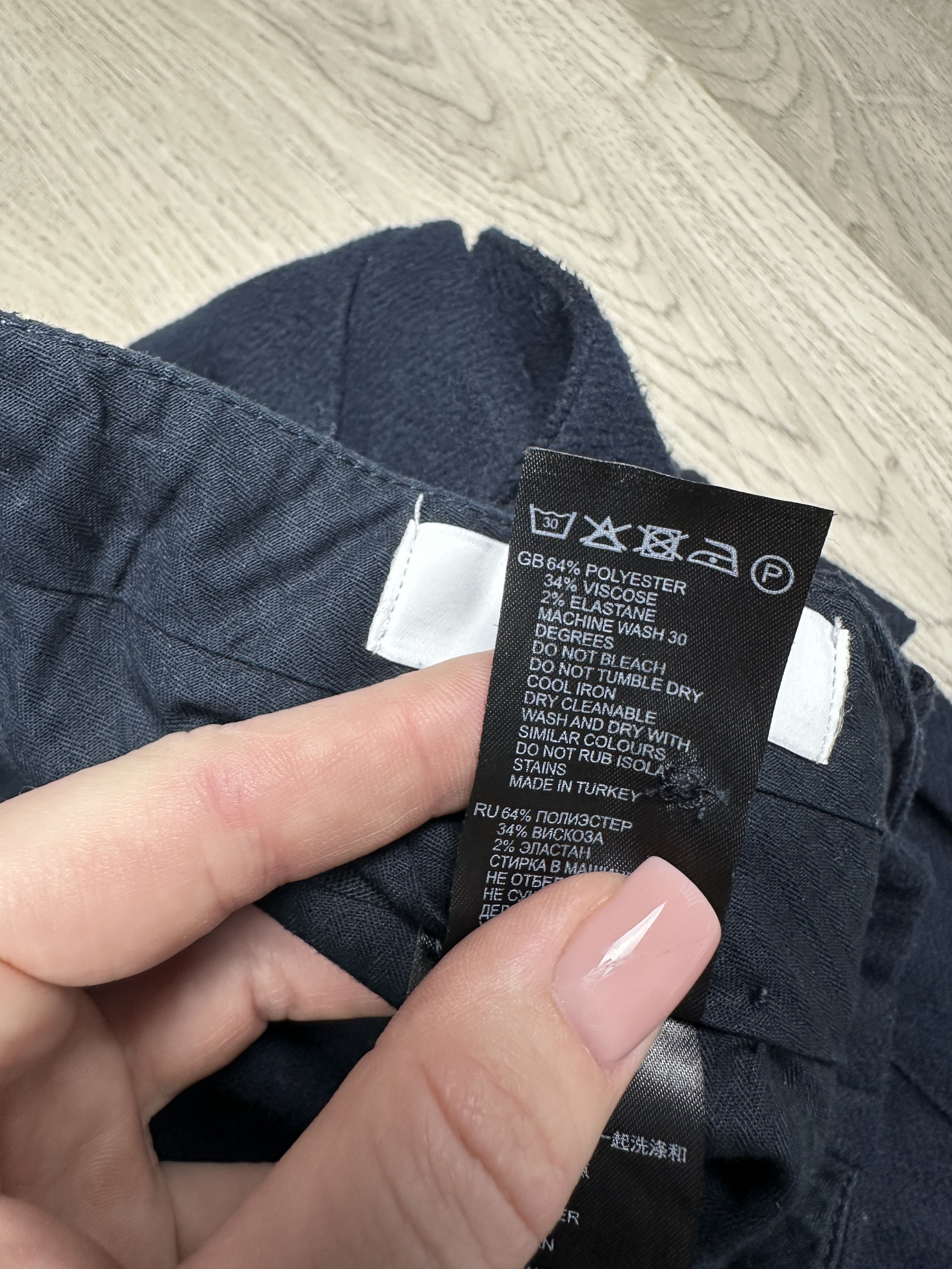 Reiss Reiss Mens Cargo Pants Size US 30 / EU 46 - 7 Thumbnail