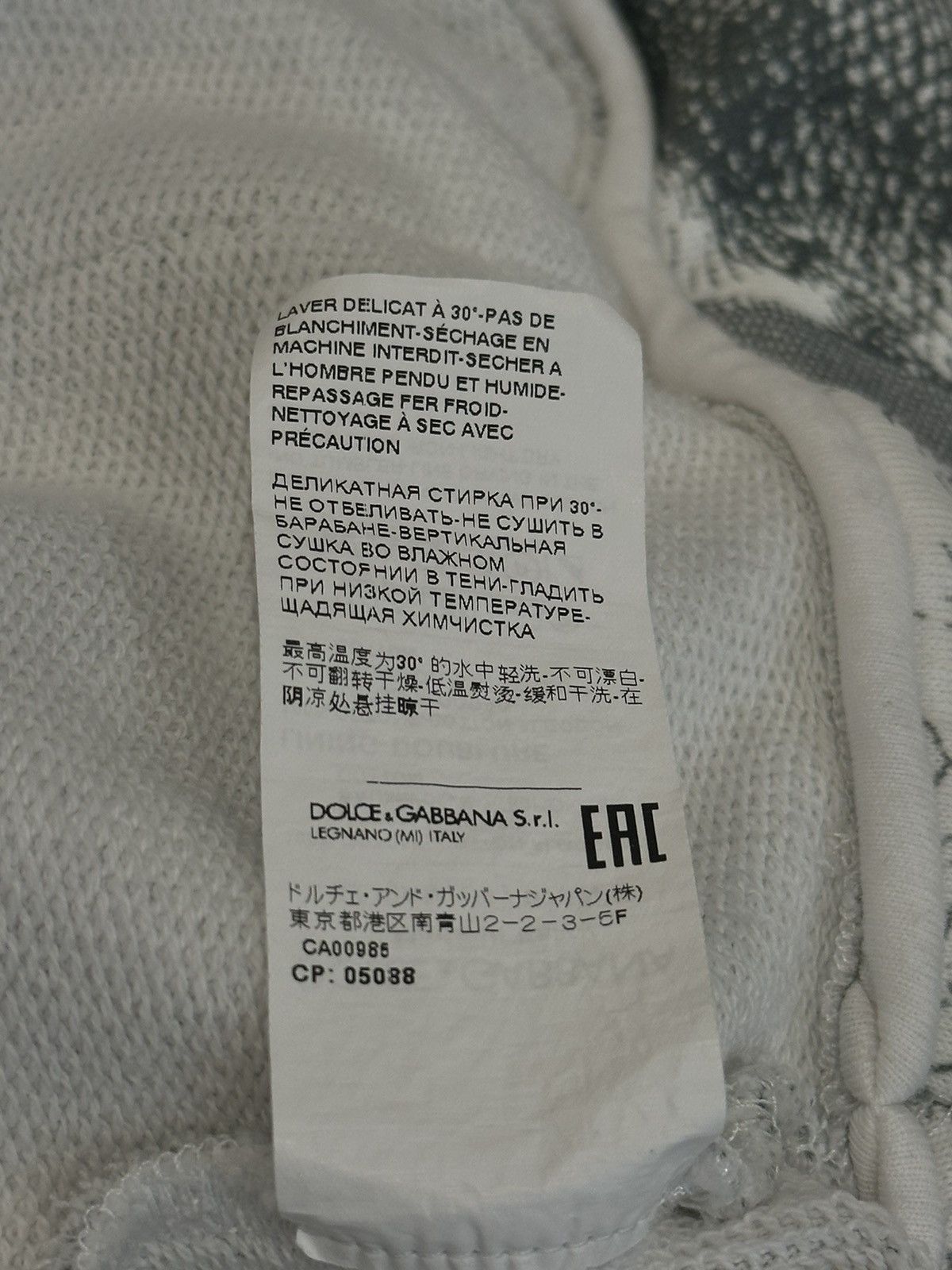 Dolce & Gabbana Dolce & Gabbana Blanco Angel Print Jersey Hoodie Size US L / EU 52-54 / 3 - 7 Thumbnail