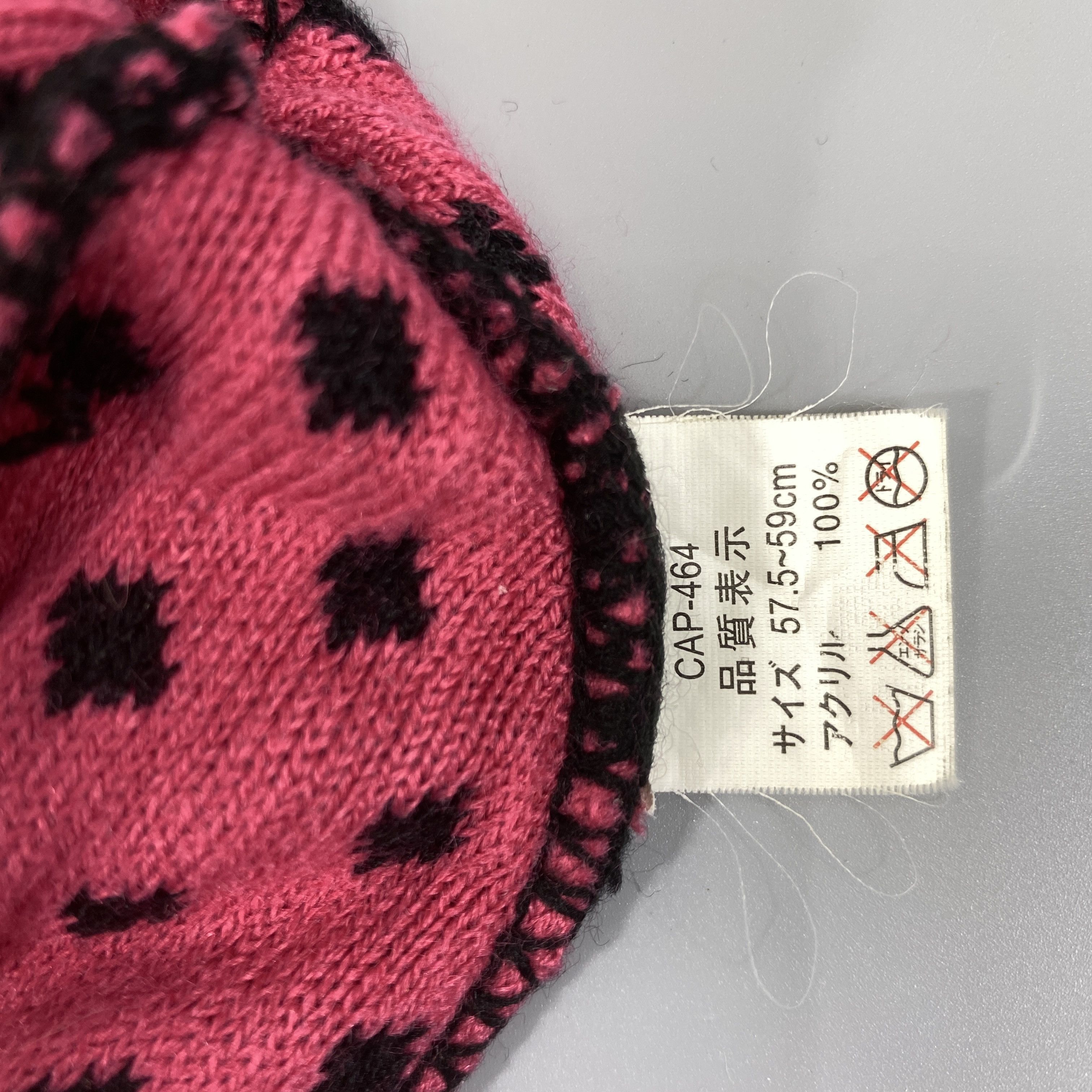 Japanese Brand SnowStoppers Beanie Pom Pom -BN727 Size ONE SIZE - 7 Thumbnail