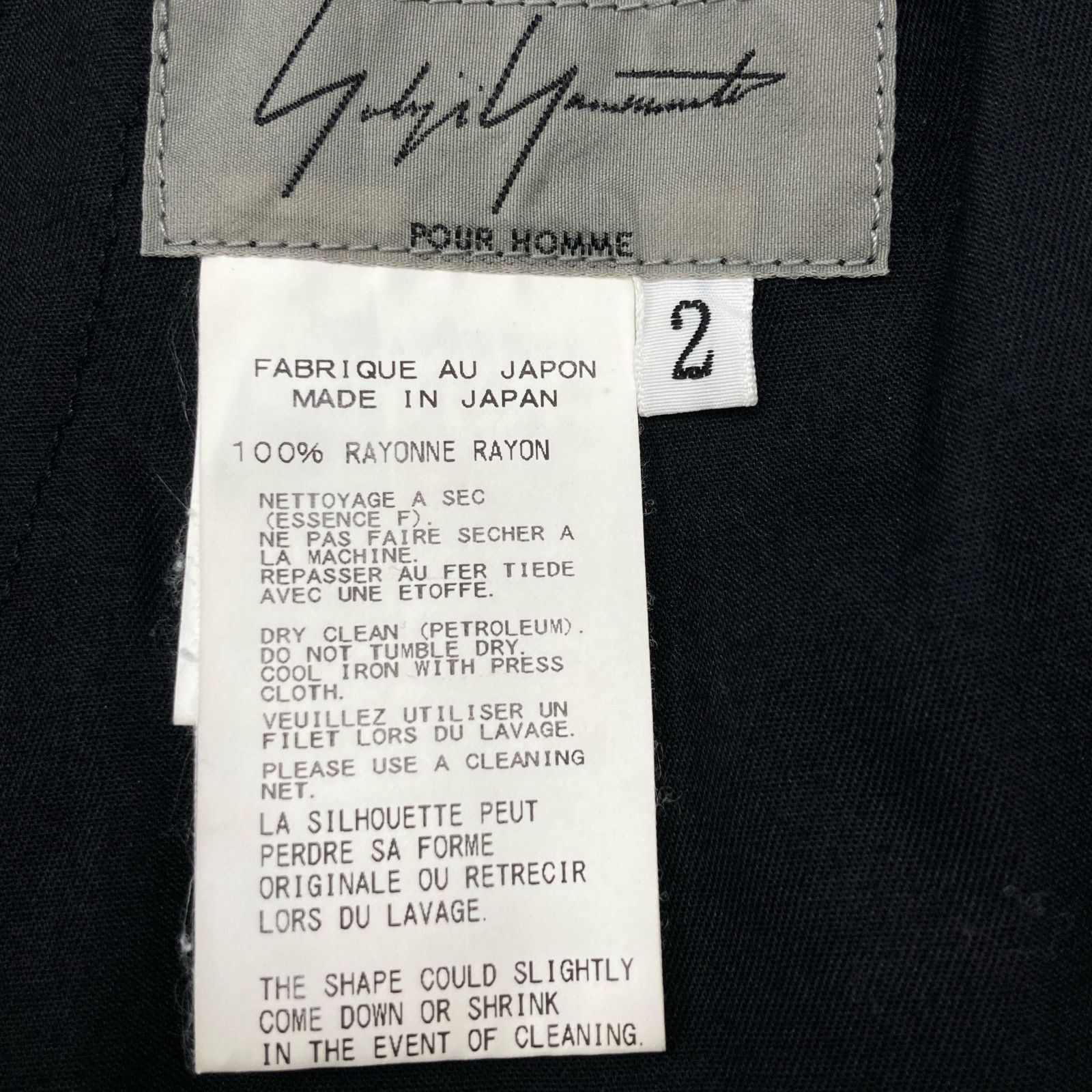 Yohji Yamamoto Yohji Yamamoto Pour Homme Rayon Jersey Yellow Pants Size US 29 - 3 Thumbnail