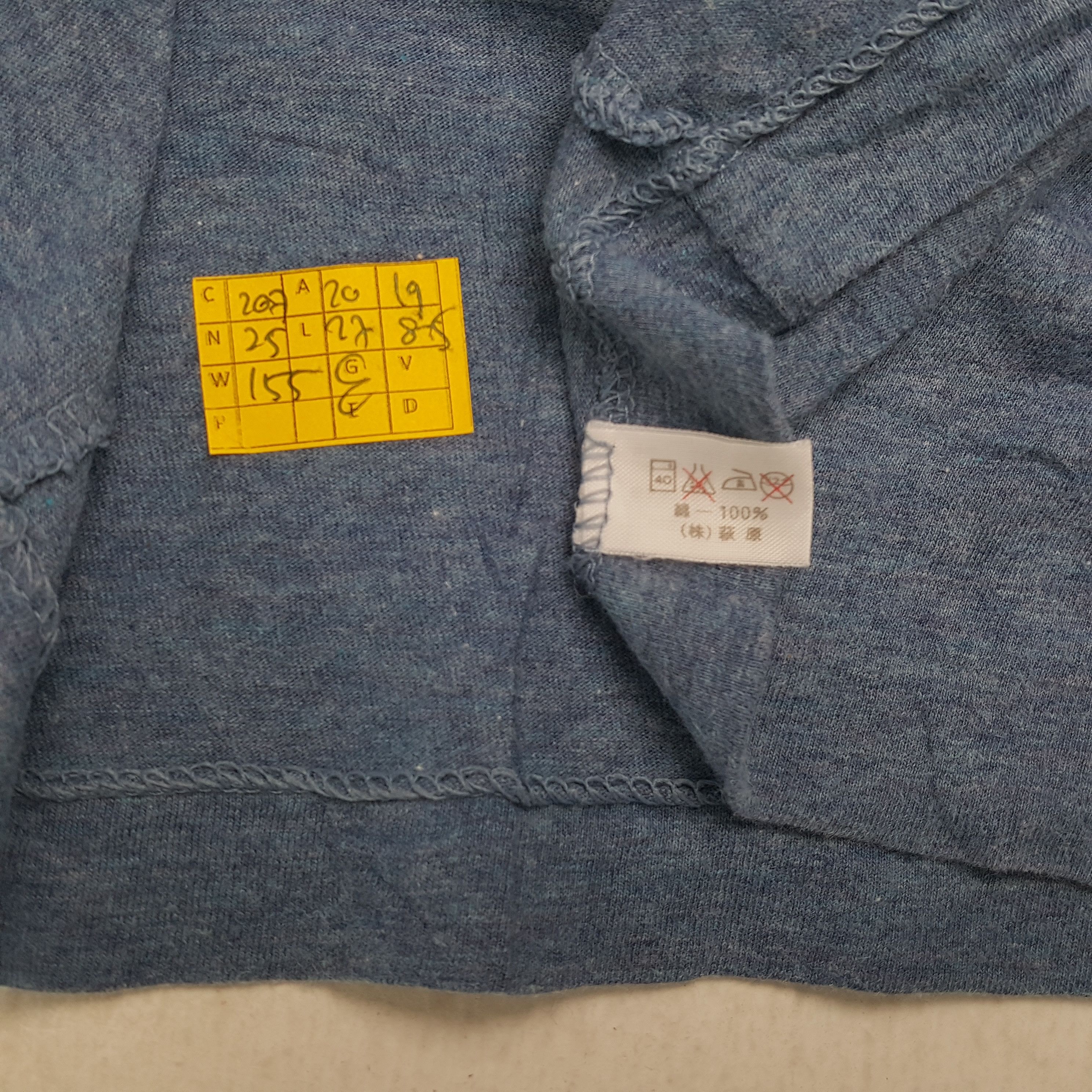 Vintage × Yves Saint Laurent Vintage YVES SAINT LAURENT Italian Brand Small Logo T-Shirts Size US M / EU 48-50 / 2 - 4 Thumbnail