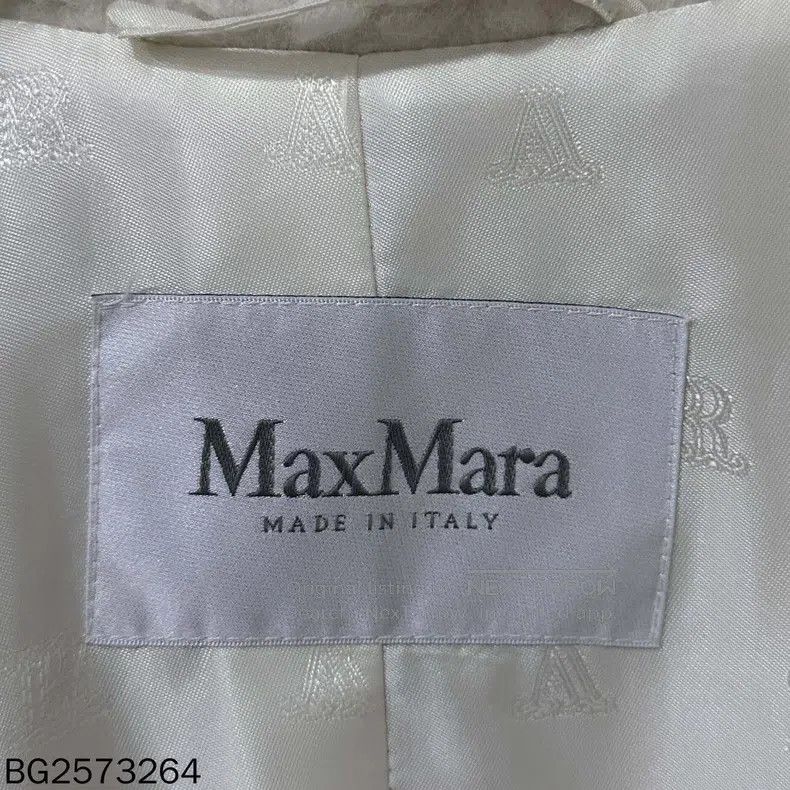 Max Mara Max Mara Cream White Short Teddy Jacket Size XXS / US 00 / IT 34 - 5 Thumbnail