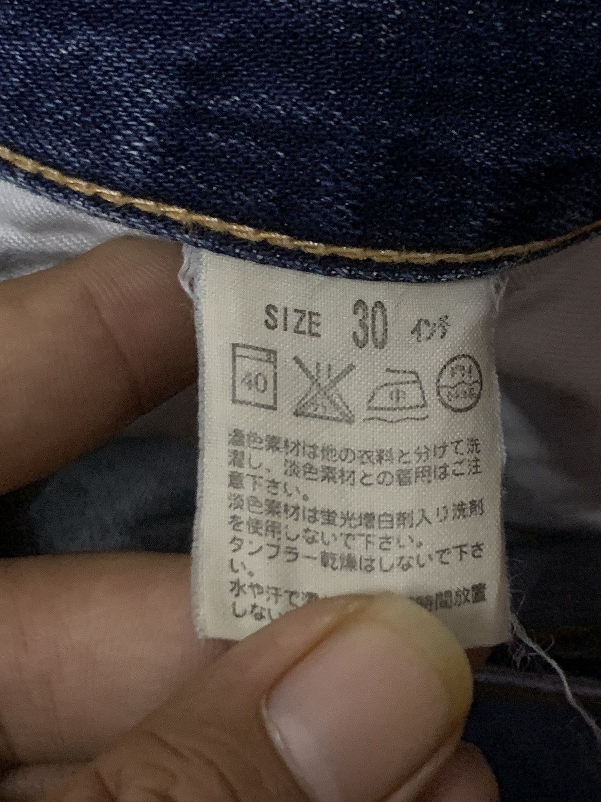 Japanese Brand × Levi's Vintage Clothing Levi’s 502 Selvedge Distress Denim Jeans Size US 30 / EU 46 - 8 Thumbnail