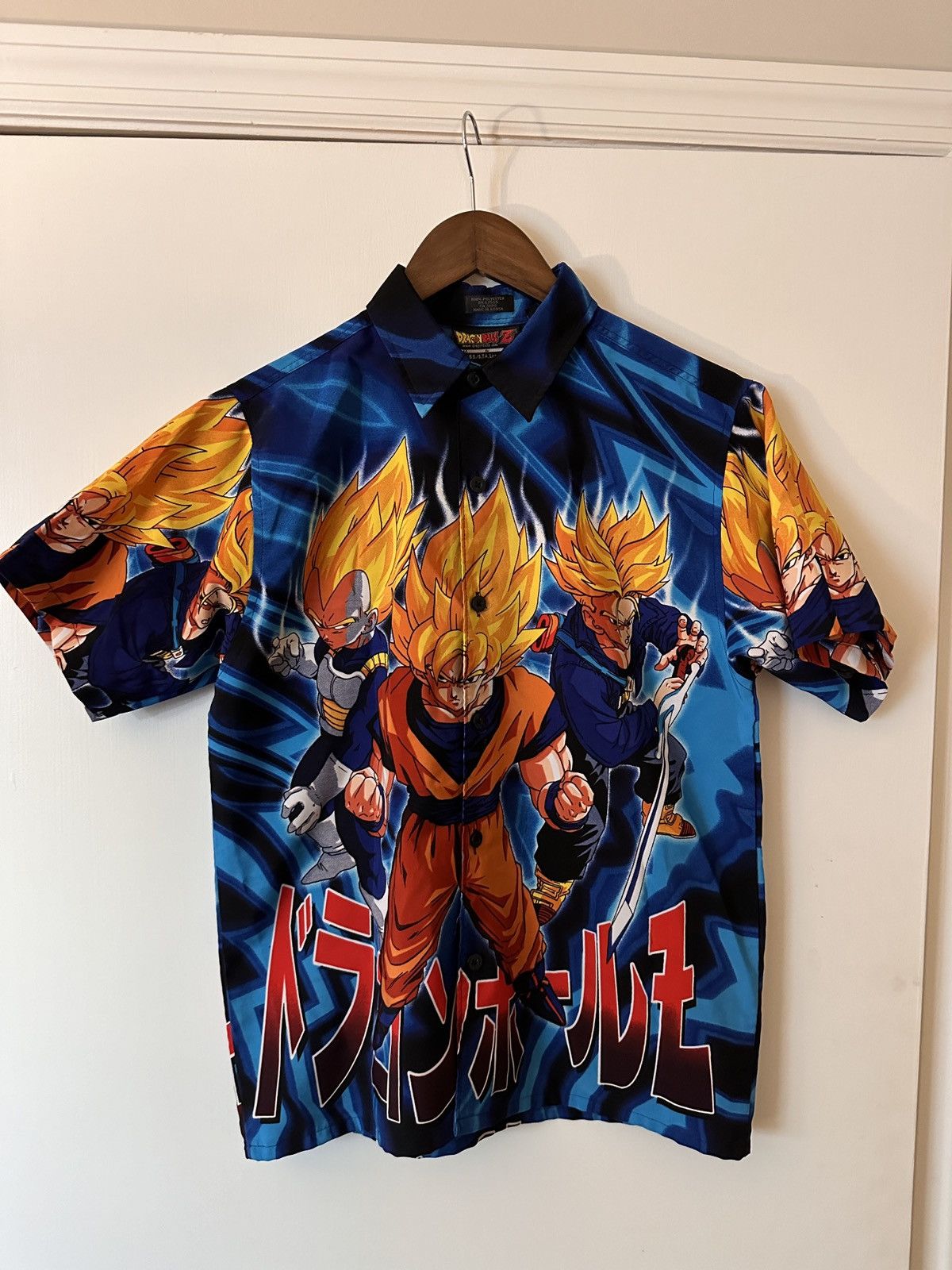 Vintage Dragon Ball Z Super Saiyan button up shirt