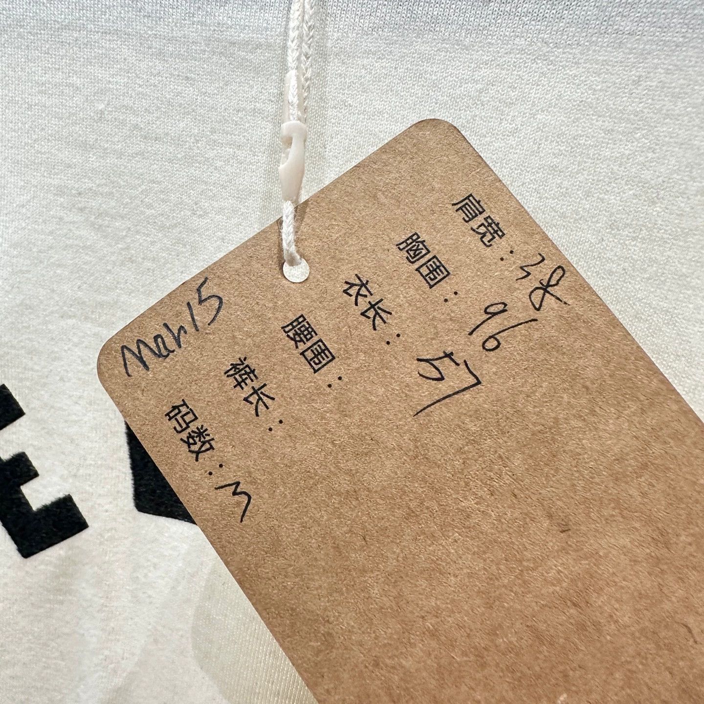 Celine Celine mar15 Triumph Arc logo short M cotton Size M / US 6-8 / IT 42-44 - 5 Thumbnail