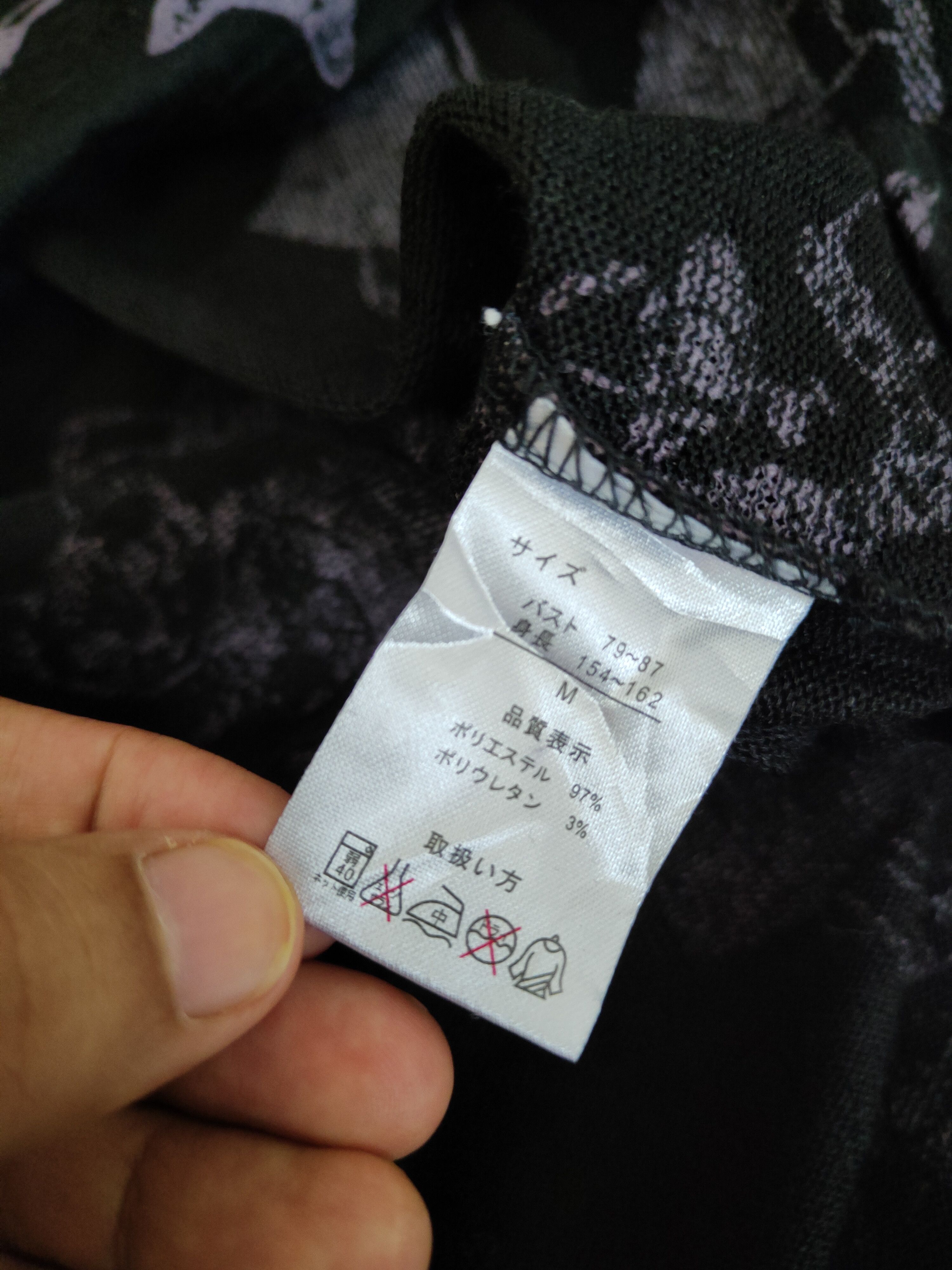 Japanese Brand Park Girl Black/Purple Knitwear Long Sleeve T-Shirts #S1265 Size M / US 6-8 / IT 42-44 - 11 Thumbnail