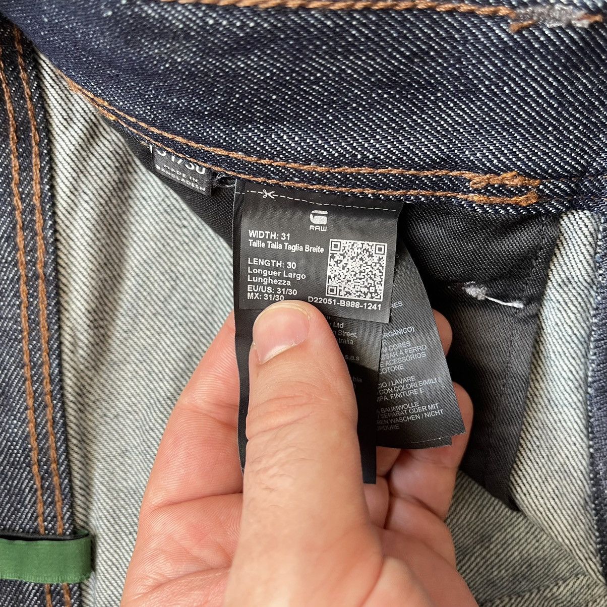 G-Star Gstar raw ARC 3D new jeans Size US 31 - 8 Thumbnail