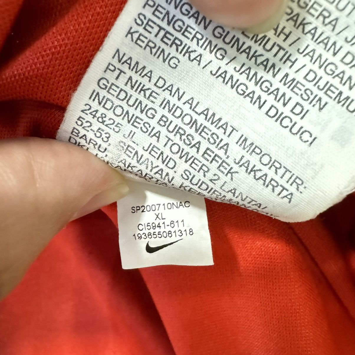 Japanese Brand × Nike Urawa Reds 2020 special edition shirt #30 Kiroki Size US XL / EU 56 / 4 - 10 Thumbnail