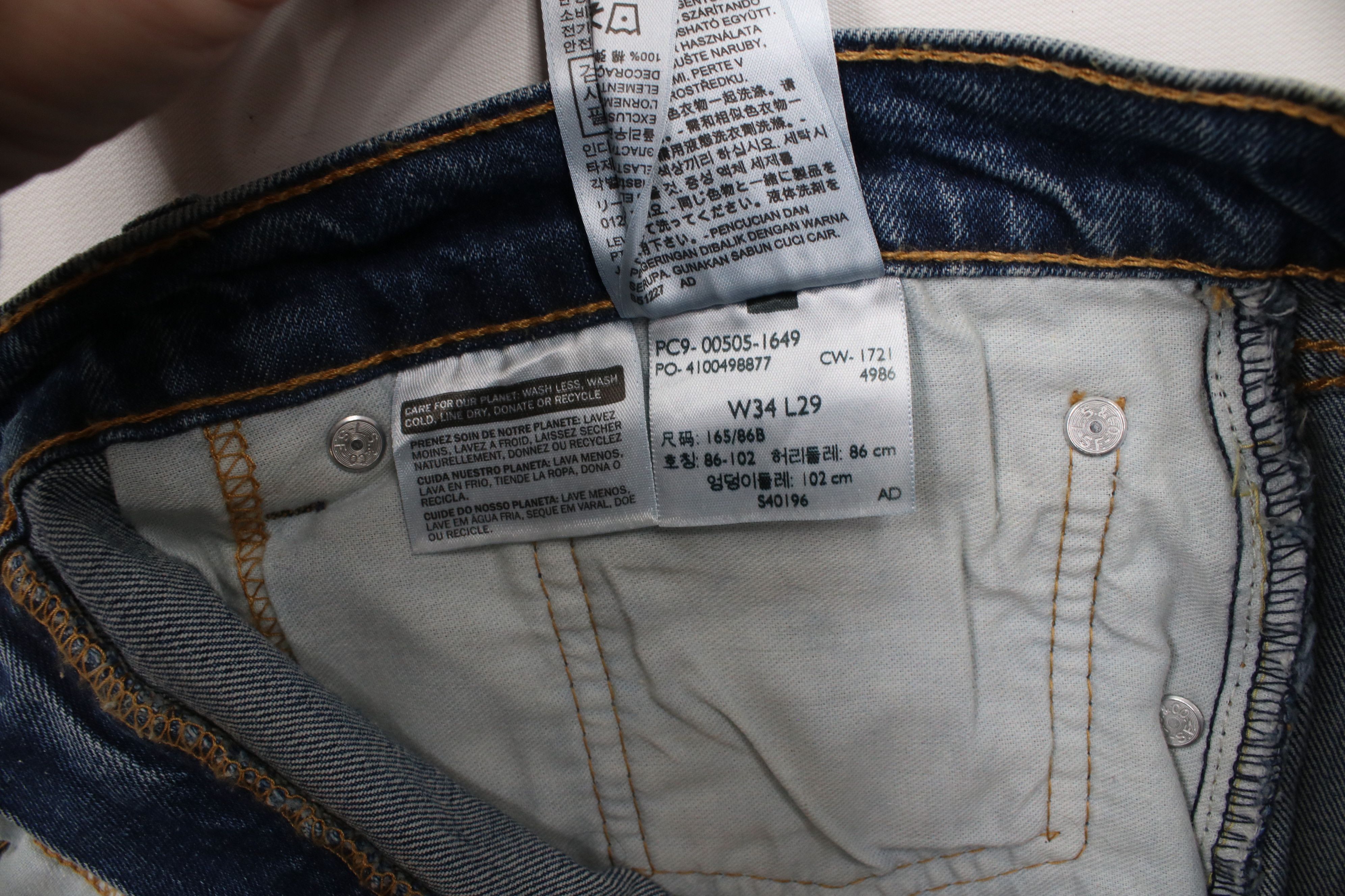 Levi's × Vintage Vintage Y2K Levis 505 Stretch Regular Fit Denim Jeans Blue Size US 34 / EU 50 - 9 Thumbnail
