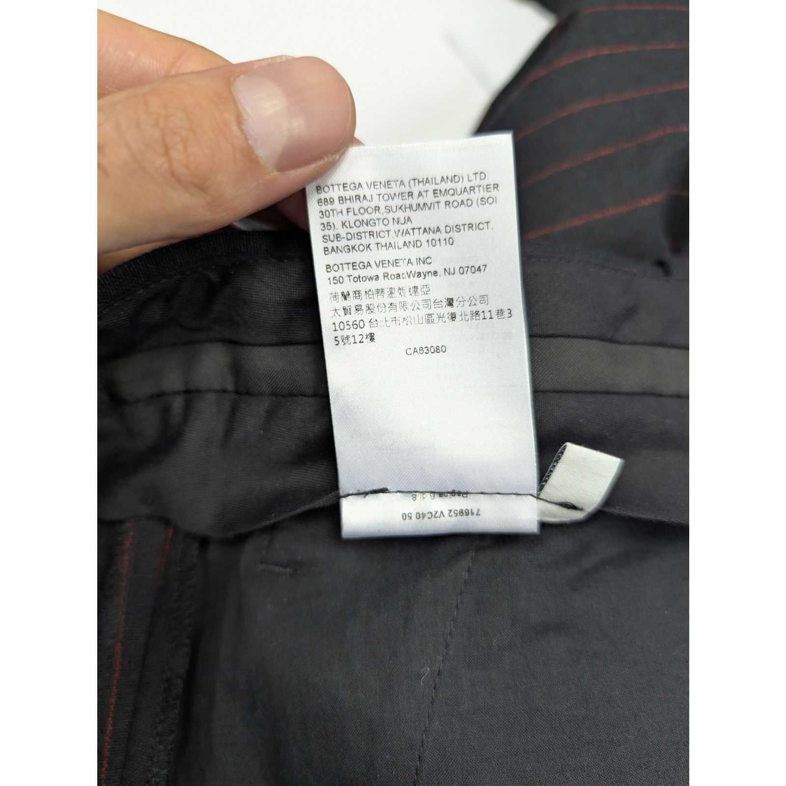 Bottega Veneta o1rshd1 Classic Wool Pinstripe Trousers Casual Pants Size US 34 / EU 50 - 21 Thumbnail
