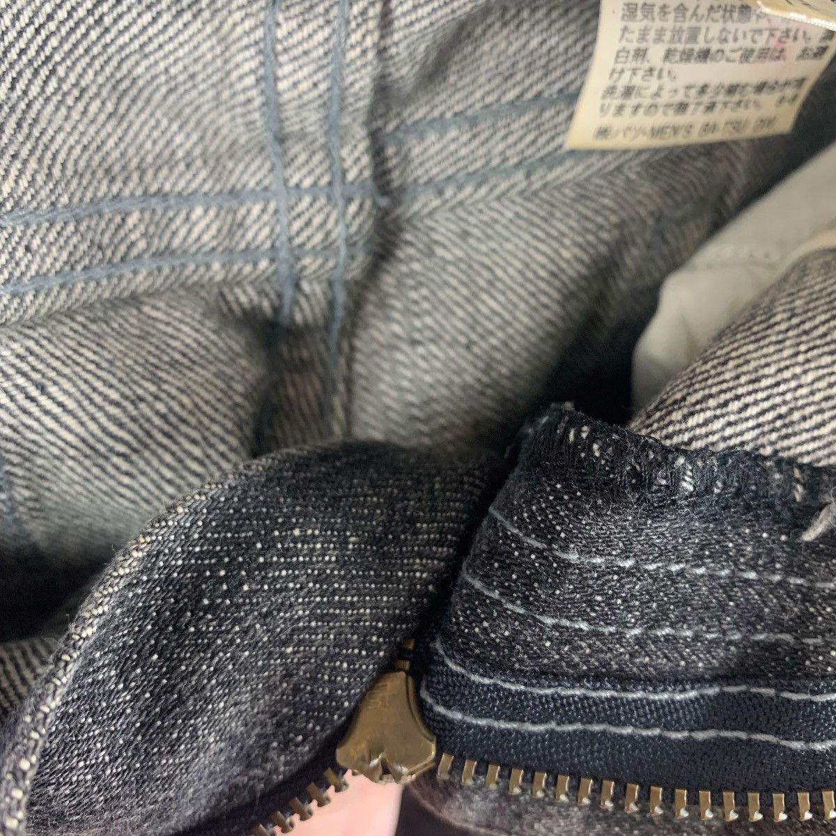 If Six Was Nine × Japanese Brand MENS BATSU Distressed jeans Size US 35 - 15 Thumbnail