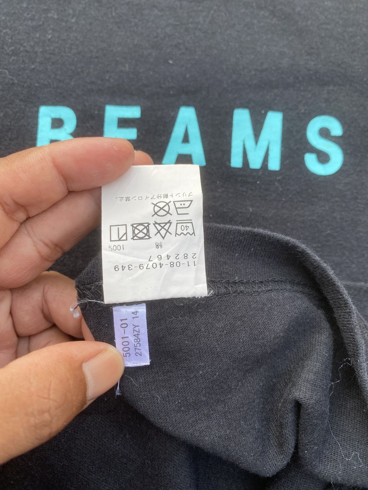 Beams Plus Beams Japan T-shirt Spell Out Beams Plus Size US L / EU 52-54 / 3 - 11 Thumbnail