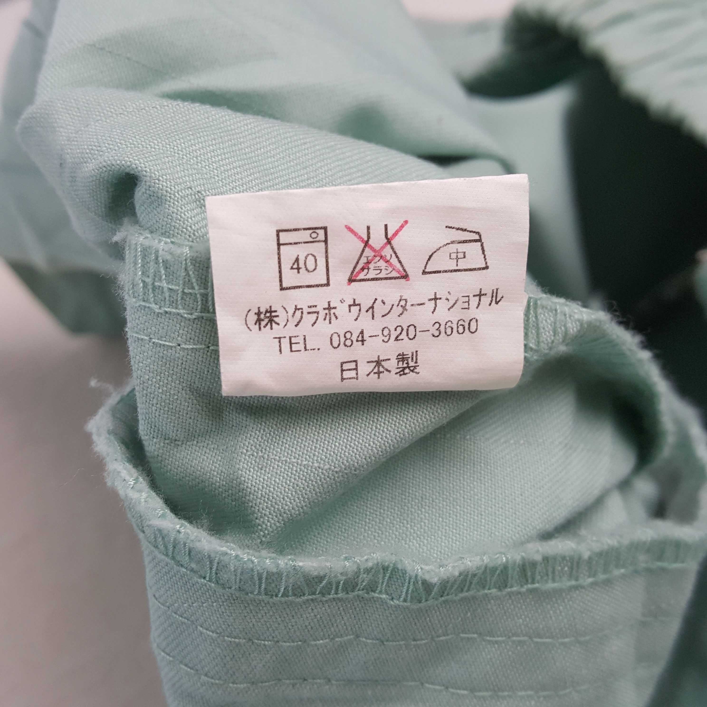 Vintage Yamato Transport Co LTD Workwear Custom Art Jacket RR14 Size US S / EU 44-46 / 1 - 9 Thumbnail