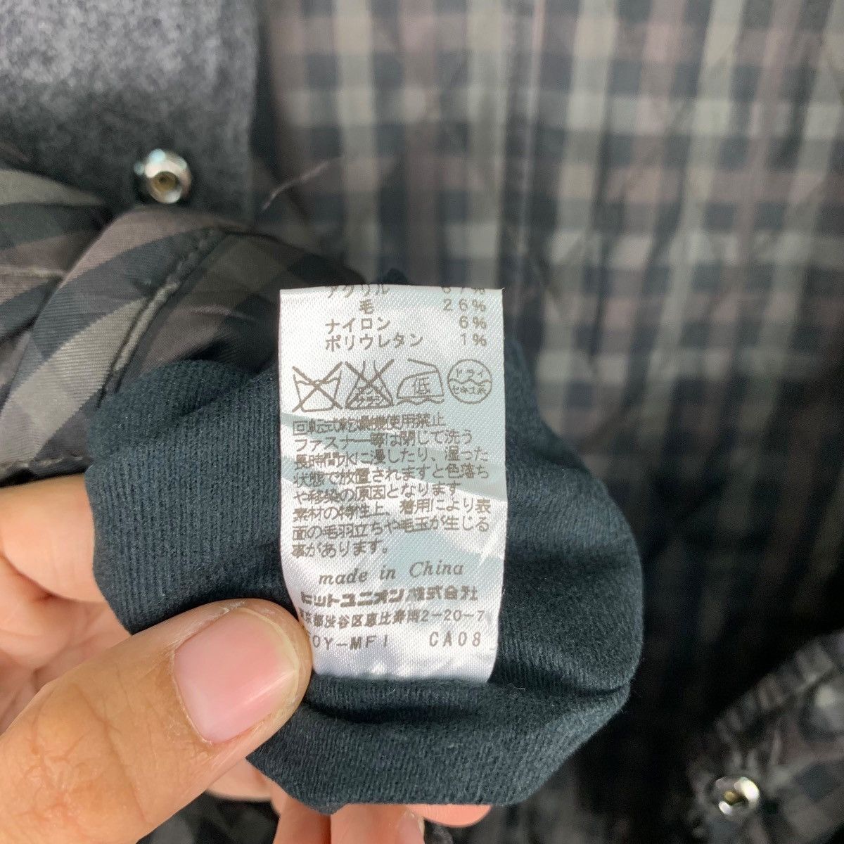 Fred Perry FRED PERRY Reversible Checked Wool Casual Jacket #0149-C8 Size US S / EU 44-46 / 1 - 20 Thumbnail