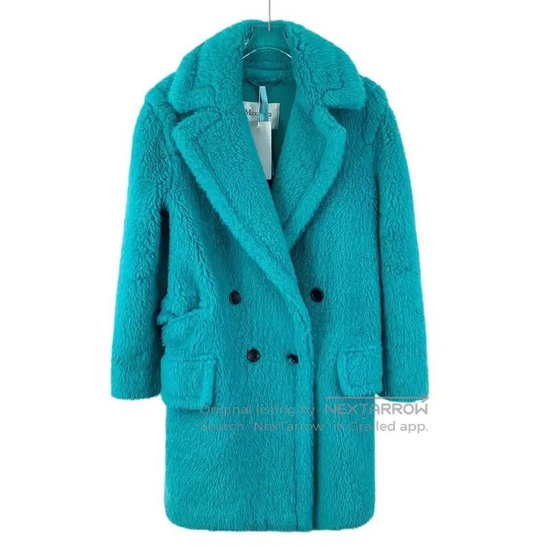 Max Mara MaxMara Turquoise Alpaca Wool Women's Coat . Size S / US 4 / IT 40 - 1 Thumbnail