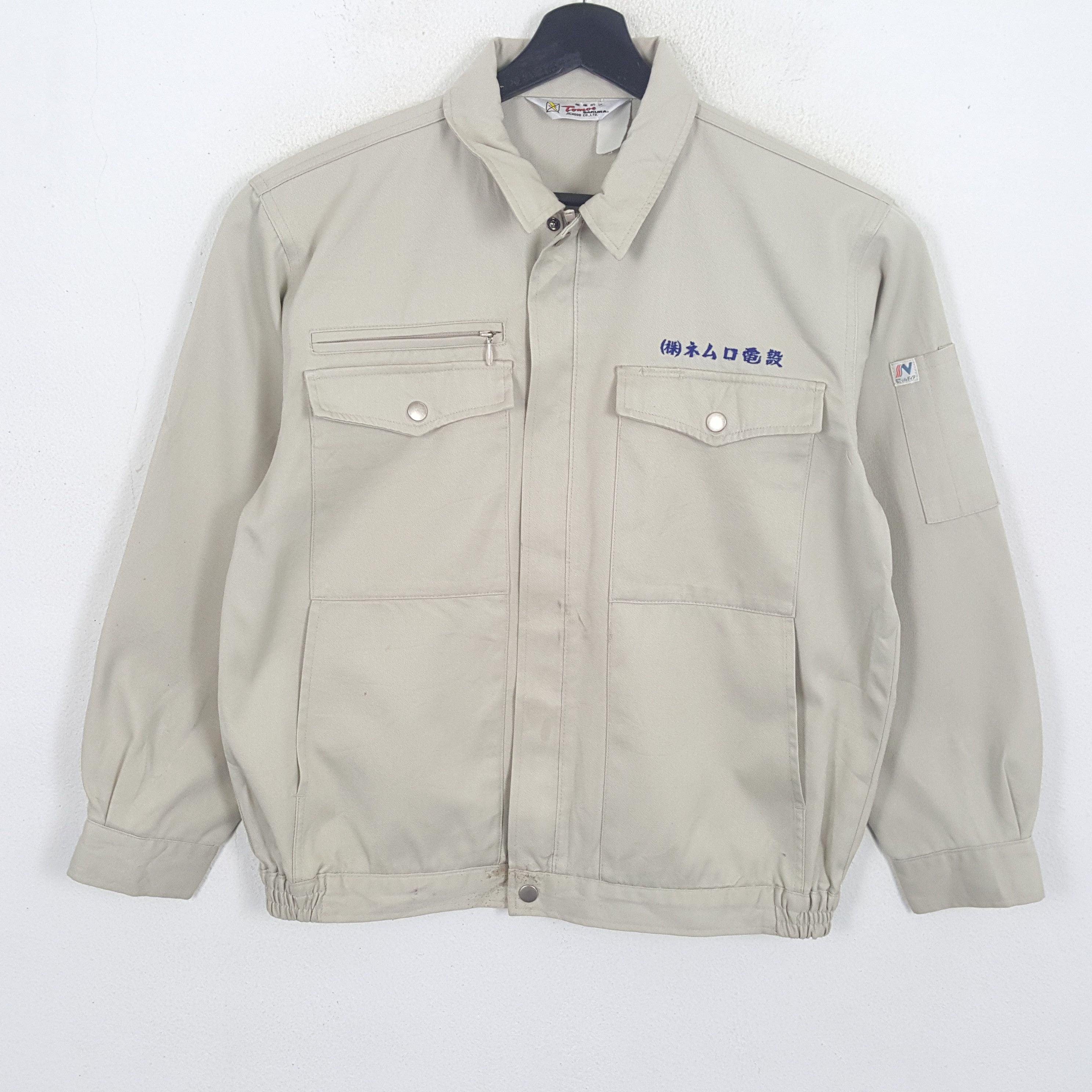 Japanese Brand MUGEN HONDA Japanese Motorsports Racing Custom Jacket Size US M / EU 48-50 / 2 - 3 Thumbnail