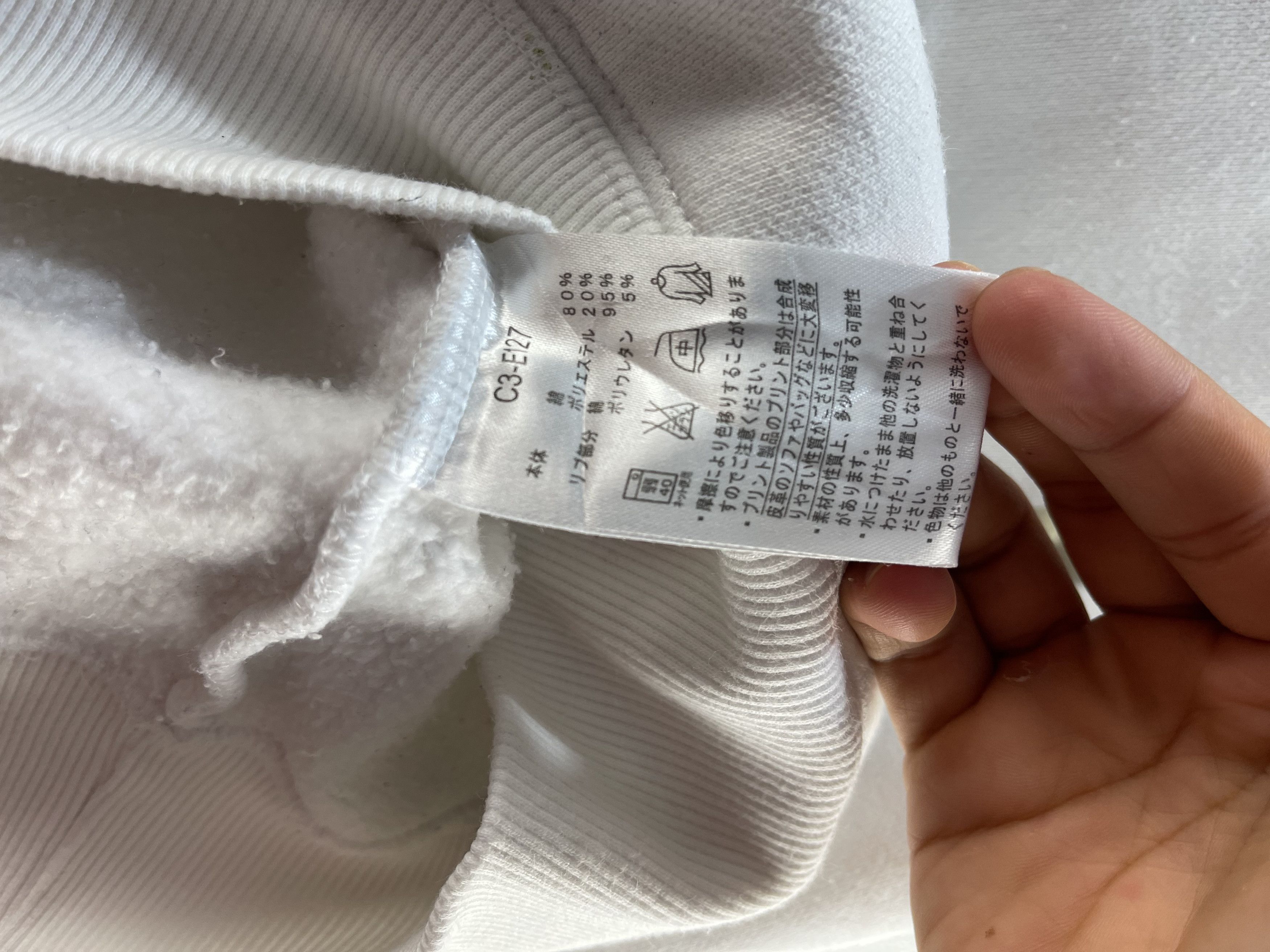 Champion Champion Hoodies Sweatshirt Size US L / EU 52-54 / 3 - 13 Thumbnail