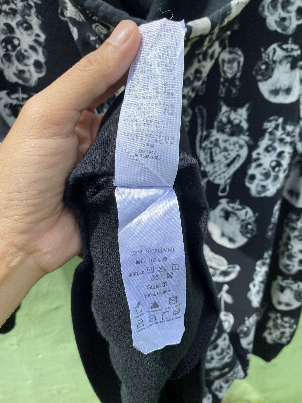 Japanese Brand Scolar AOP Animal Fruit Hoodie Black Zip Up Unique Pattern Size ONE SIZE - 16 Thumbnail