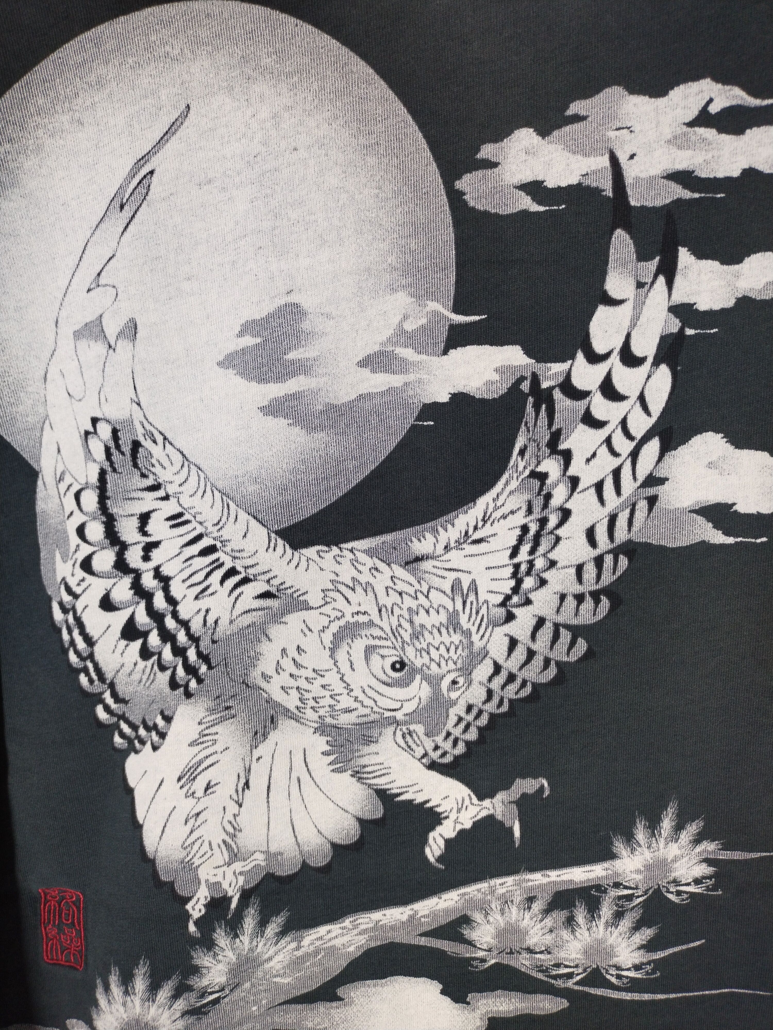 Vintage Vintage Sukajan Eagle Generation Kara Kuri Sweatshirt Size US L / EU 52-54 / 3 - 7 Thumbnail