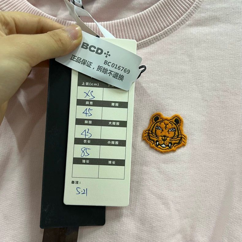 Kenzo KENZO Pink tiger head embroidered dress Size XS / US 0-2 / IT 36-38 - 5 Thumbnail