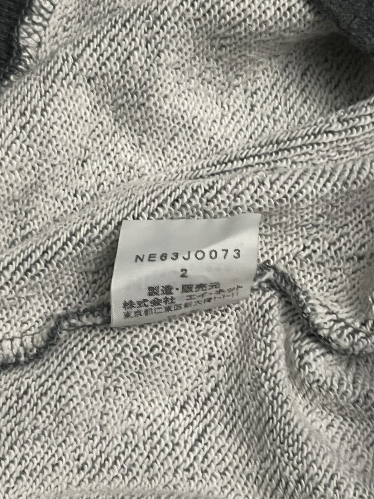 Ne-Net Ne-net Grey Bear Ear Zip Up Hoodie Size M / US 6-8 / IT 42-44 - 5 Thumbnail