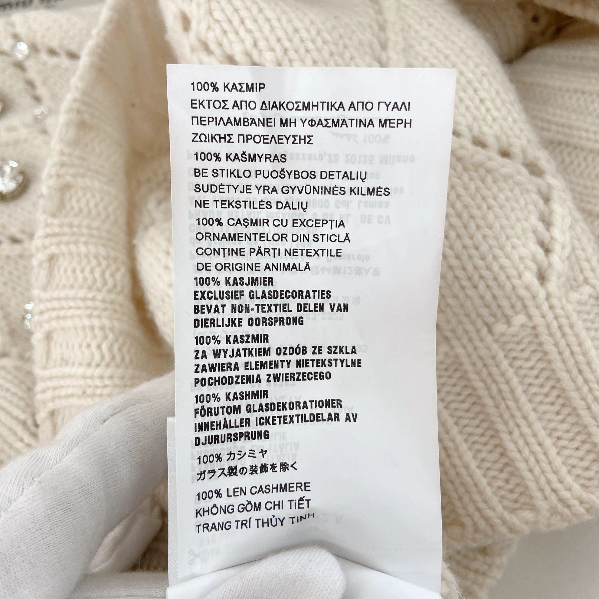 Miu Miu MIU MIU Women's Rhinestone Quilted Knit Cardigan 36 Size XS / US 0-2 / IT 36-38 - 8 Thumbnail