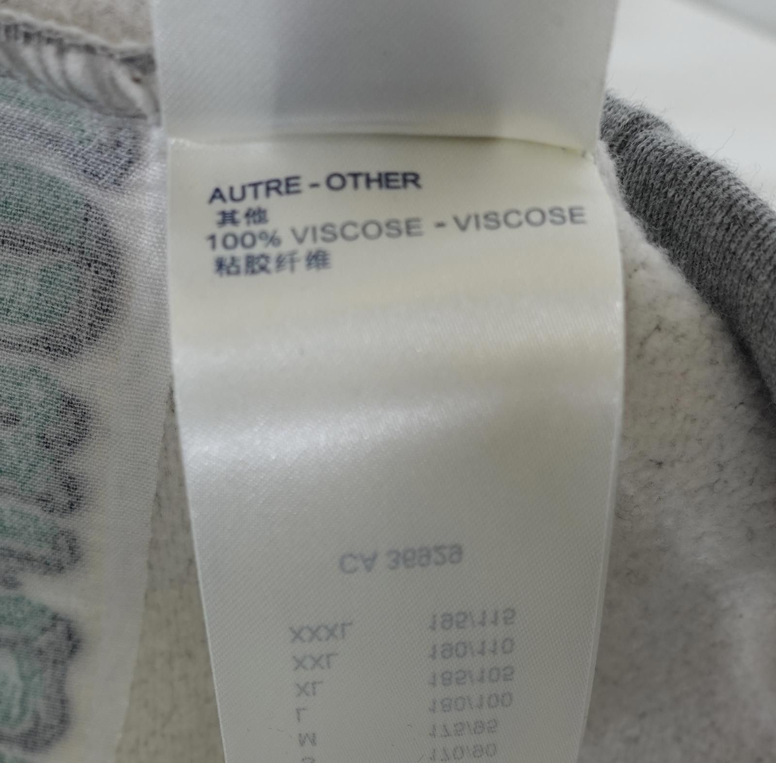 Louis Vuitton Louis Vuitton Tourist VS Purist Tuffetage Hoodie in Grey Size US L / EU 52-54 / 3 - 6 Thumbnail