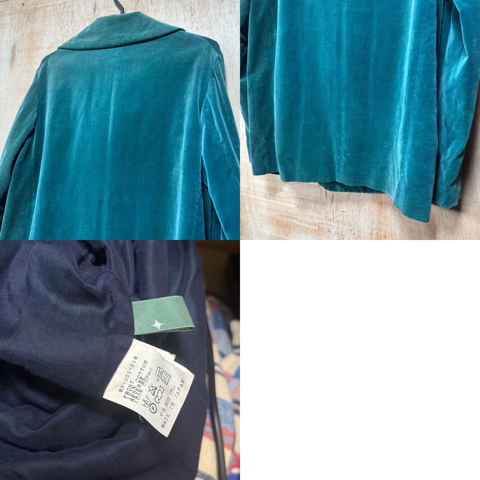 Yohji Yamamoto Yohji Yamamoto VELOUR JACKET Men Color Green Material Leather Size L Used Size US L / EU 52-54 / 3 - 8 Thumbnail