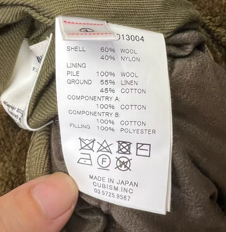 Visvim Visvim 22aw liner wmv iris flannel double-side2412-Nextarrow Size US S / EU 44-46 / 1 - 4 Thumbnail