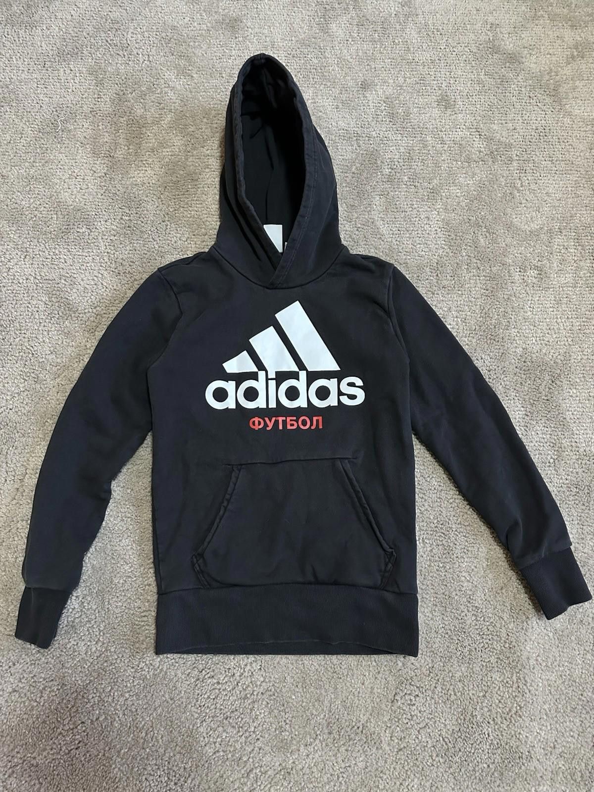 Gosha Rubchinskiy x Adidas Black Logo Men's Hoodie Size XS
