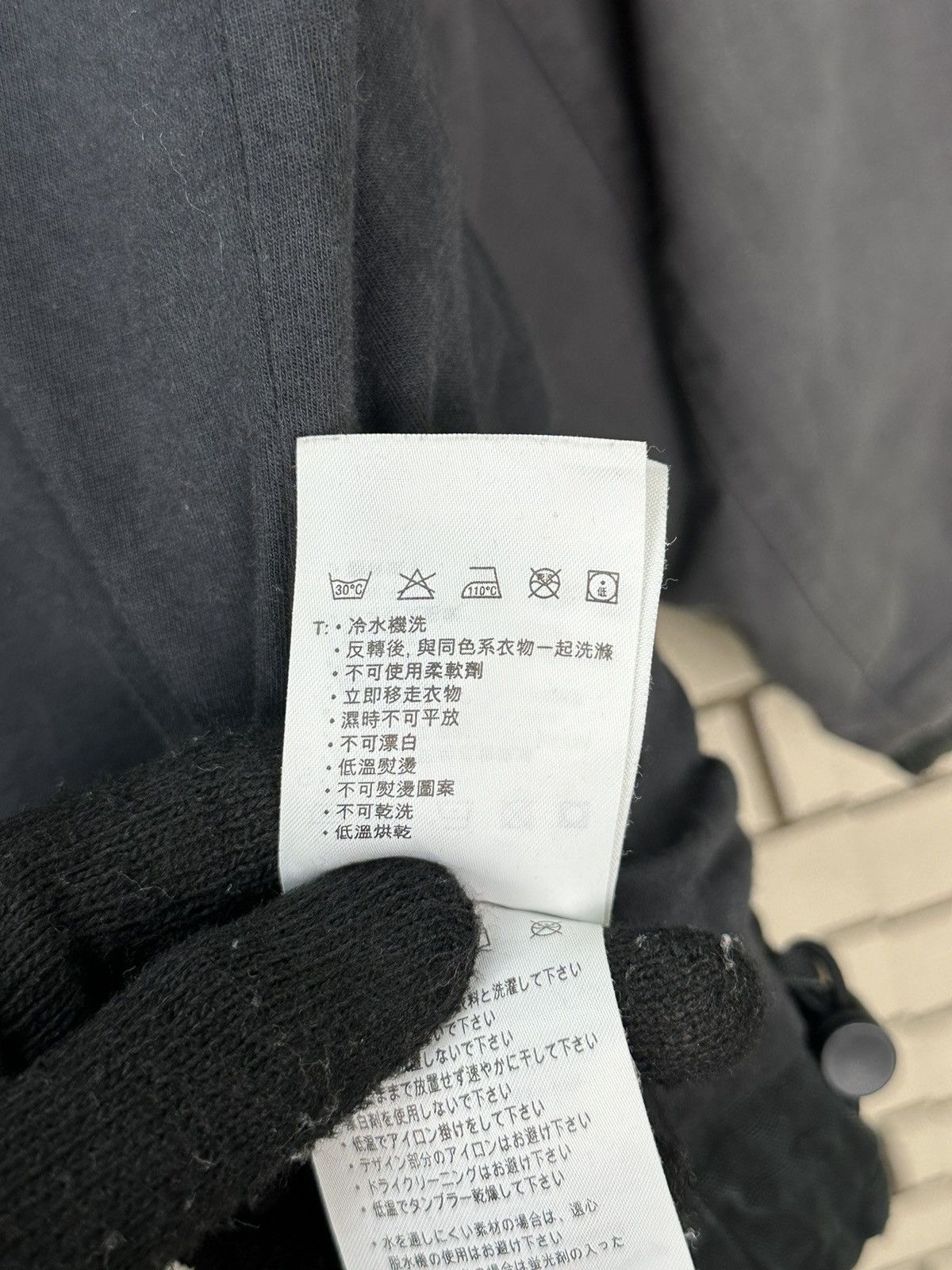 Nike Nike Sportwear Full Zipper Jacket Size US M / EU 48-50 / 2 - 18 Thumbnail