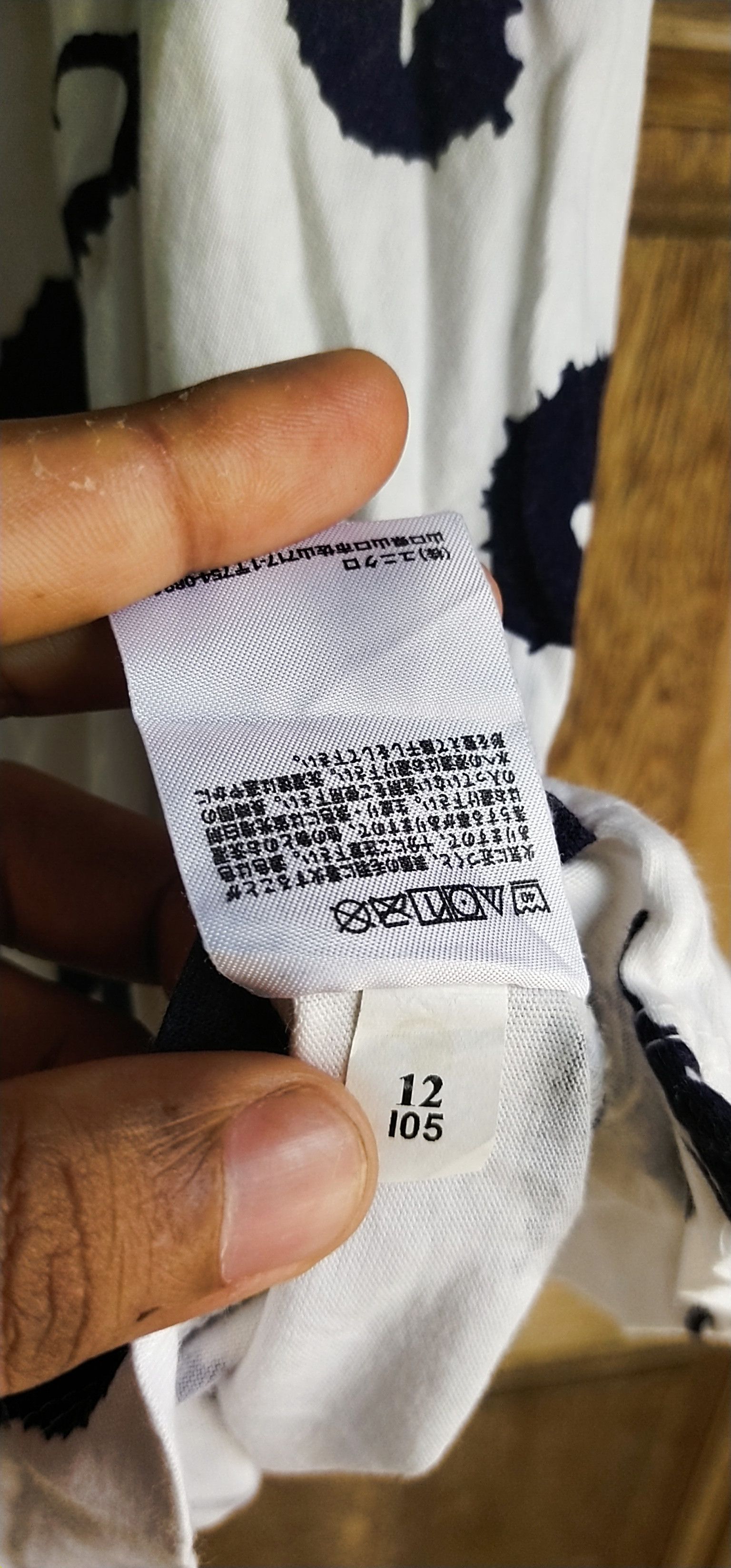 JW Anderson Final Drop Uniqlo x Jw Anderson Tshirt XL Size US XL / EU 56 / 4 - 3 Thumbnail
