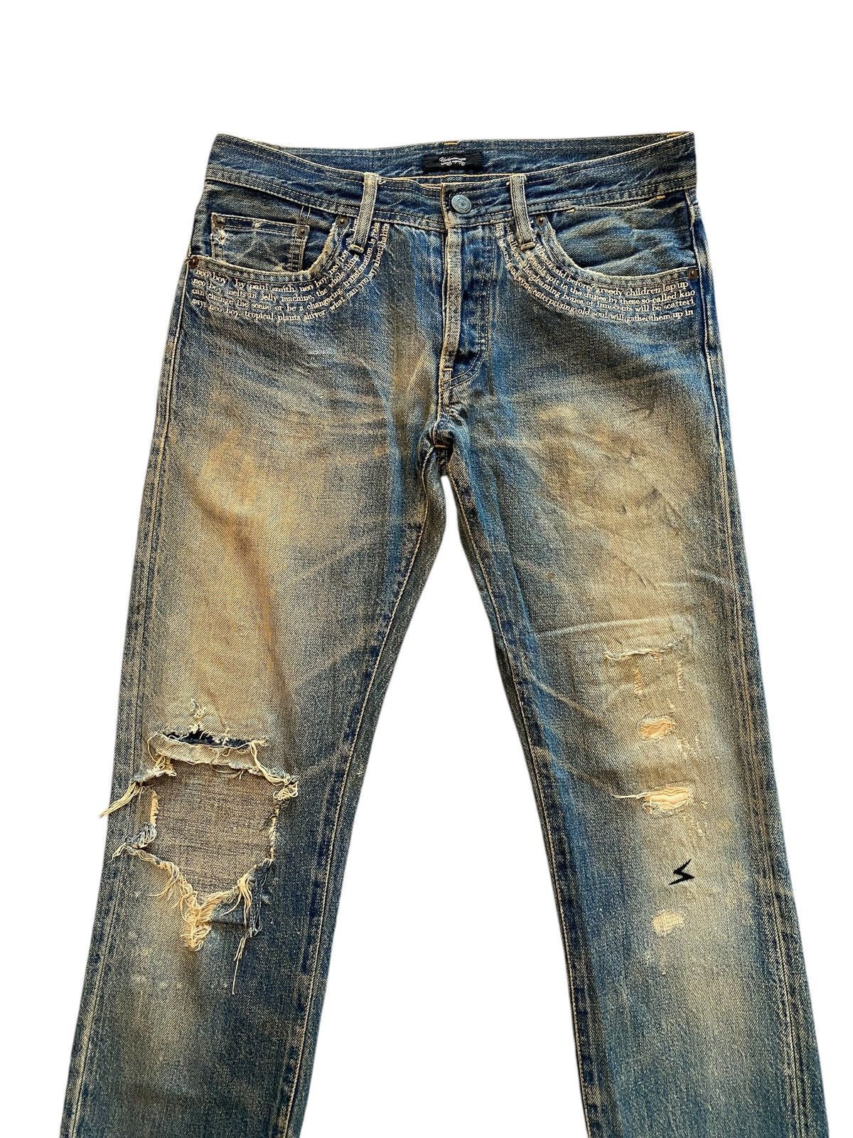Undercover Undercover distressed with poem jeans Size US 30 / EU 46 - 2 Thumbnail