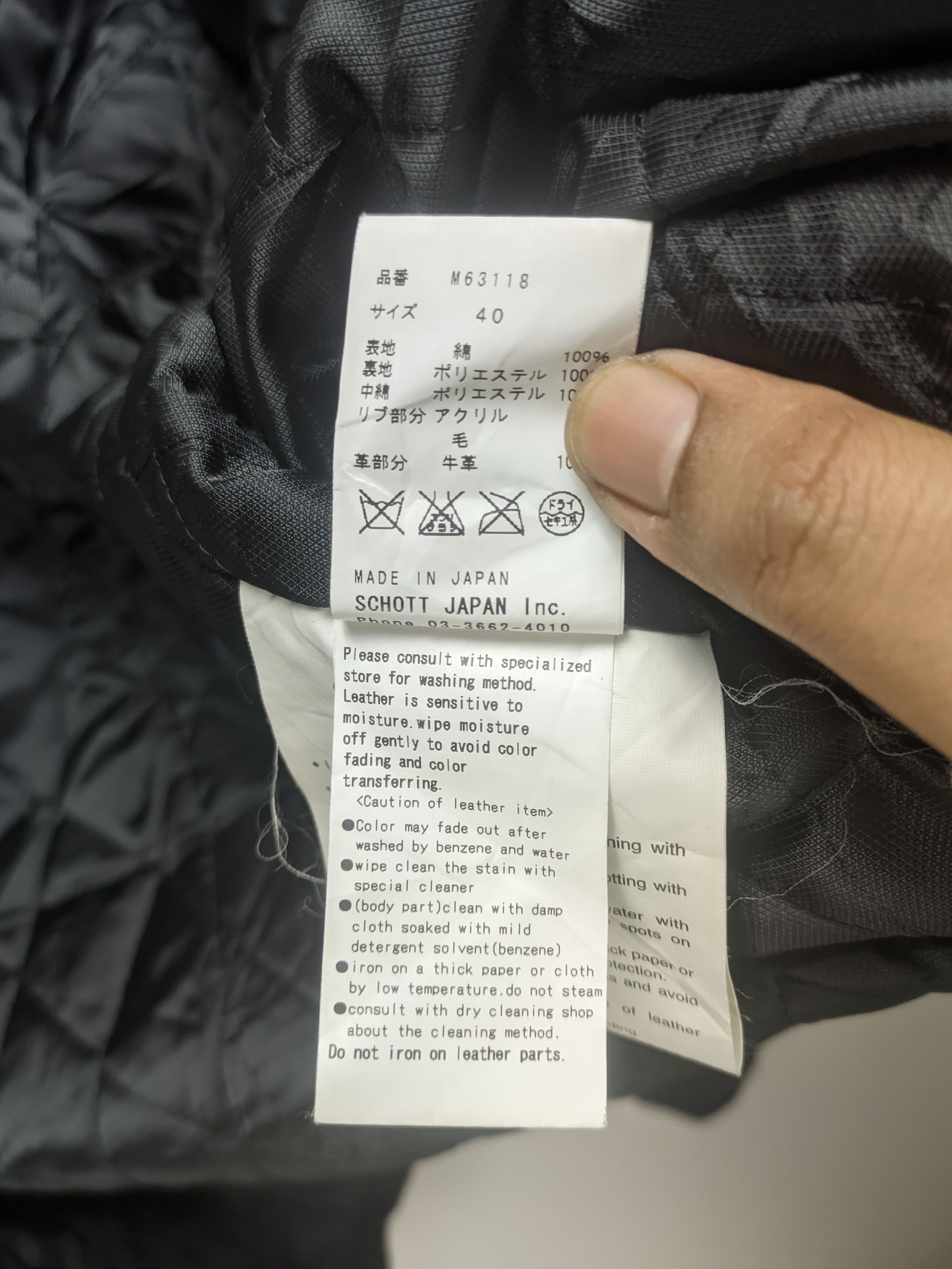 Schott Steals🔥Schott U.S. 770N Mil Jacket Peacoat Wool Size US M / EU 48-50 / 2 - 6 Thumbnail