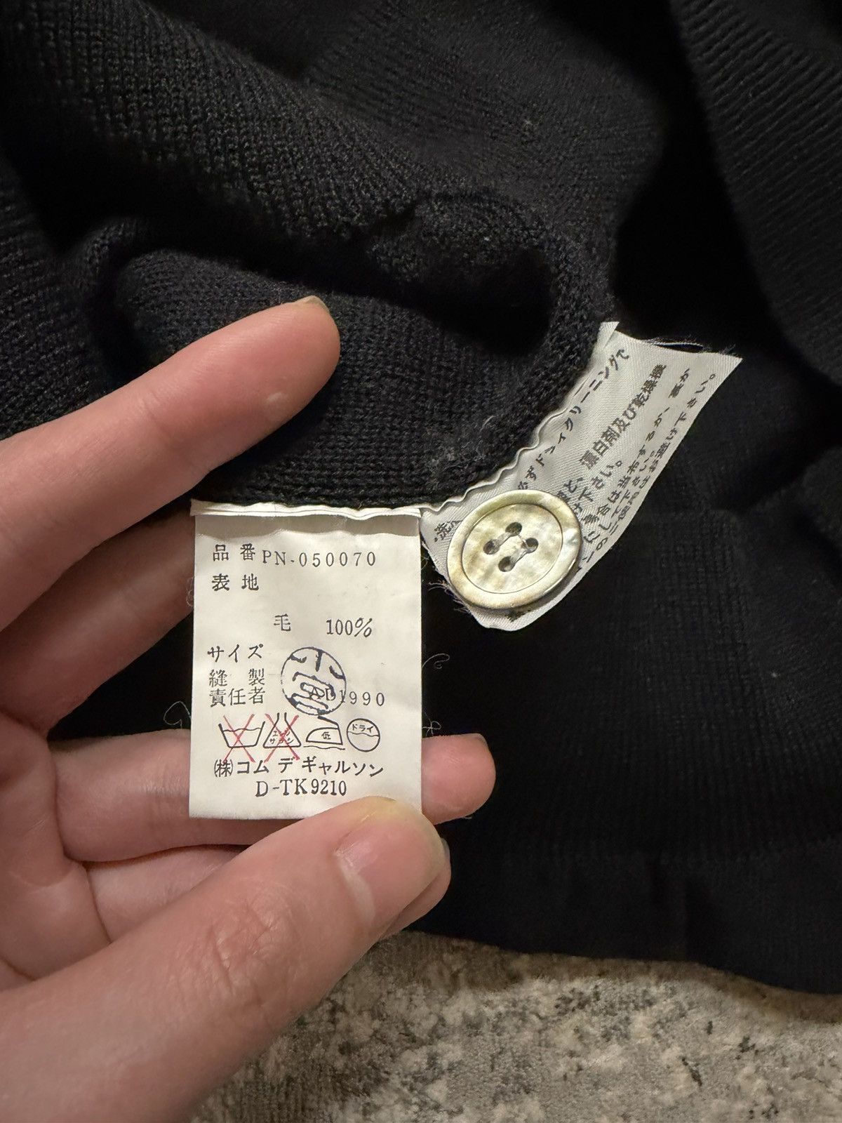 Comme des Garcons Homme Plus 1990 Wool Sweat Cardigan Button Up Size US M / EU 48-50 / 2 - 7 Thumbnail