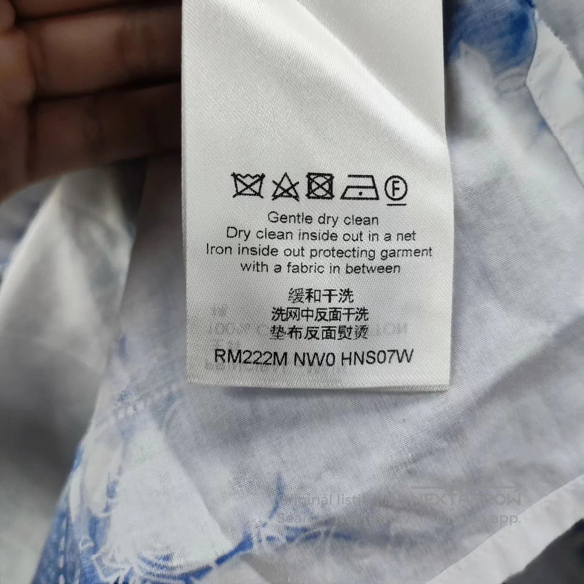Louis Vuitton Blue Printed Short Sleeve Button. Size US XXL / EU 58 / 5 - 5 Thumbnail