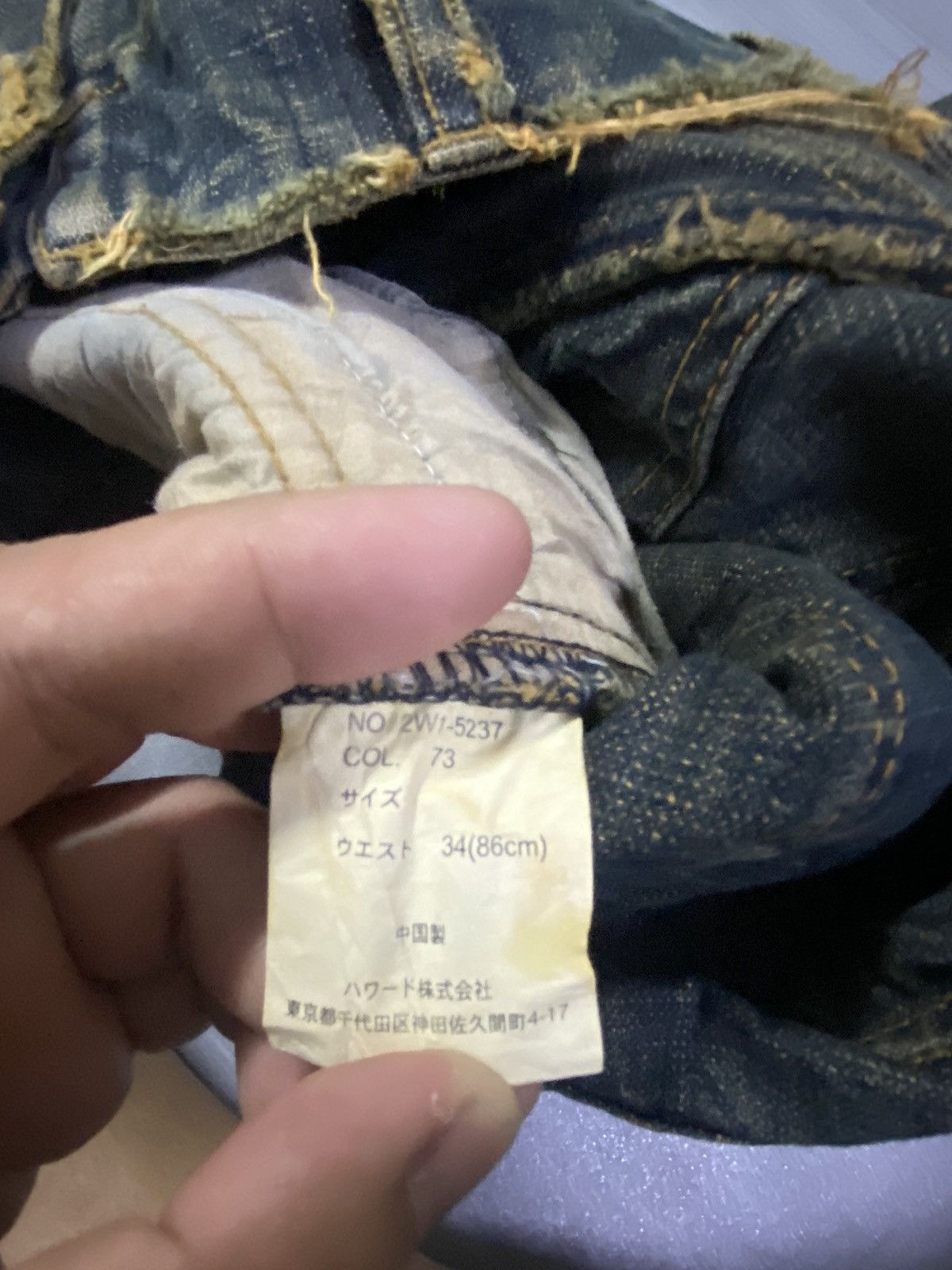 Woolrich Woolen Mills Vintage 90’s WOOLRICH Mudmax Claw Mark Baggy Denim Size US 35 - 12 Thumbnail