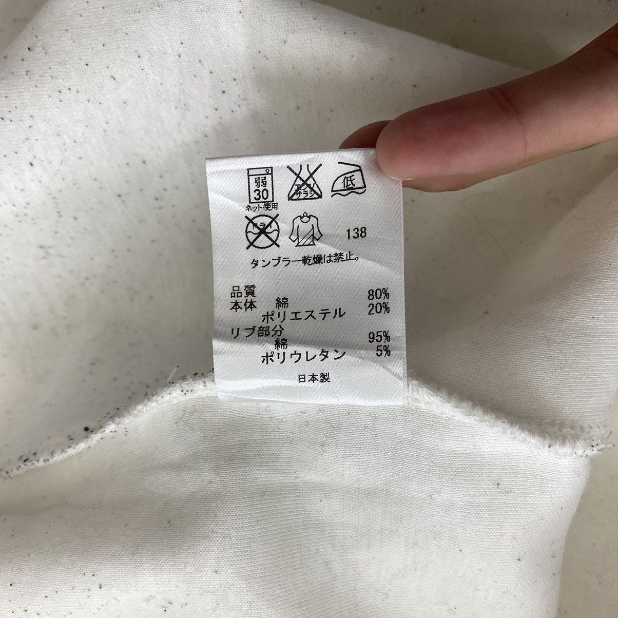Opening Ceremony OPENING CEREMONY Est 2002 US brand White Hoodie Size US M / EU 48-50 / 2 - 5 Thumbnail