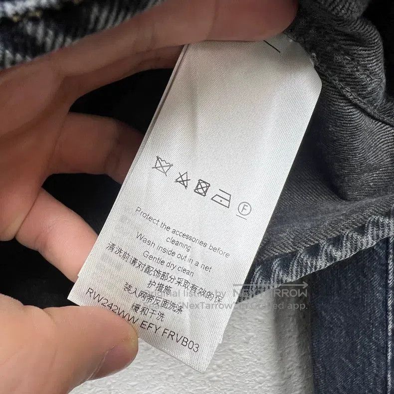 Louis Vuitton Louis Vuitton 24 FW's New Nautical Collection Single Breas Size S / US 4 / IT 40 - 5 Thumbnail