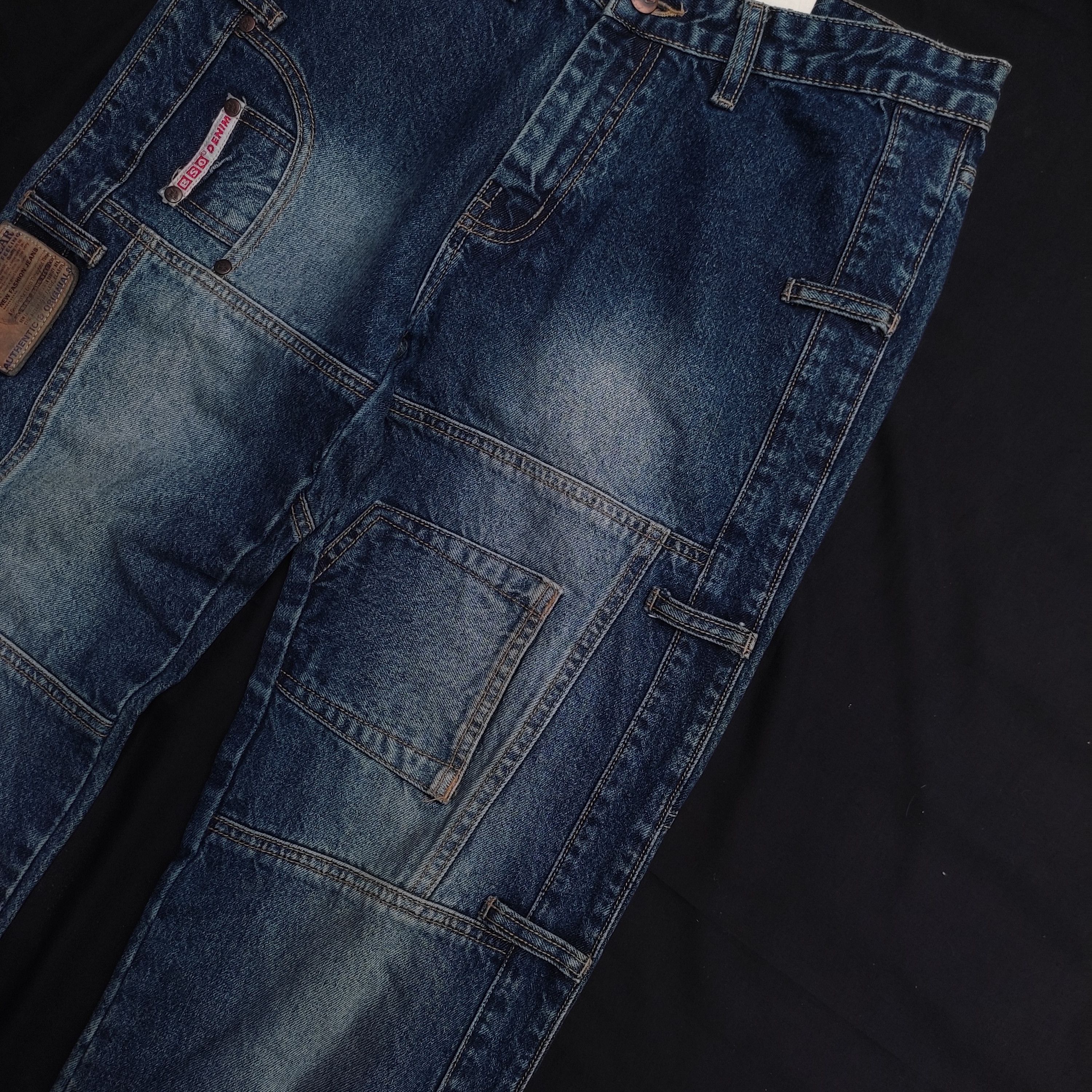 If Six Was Nine BSO Jeans Size US 31 - 10 Thumbnail