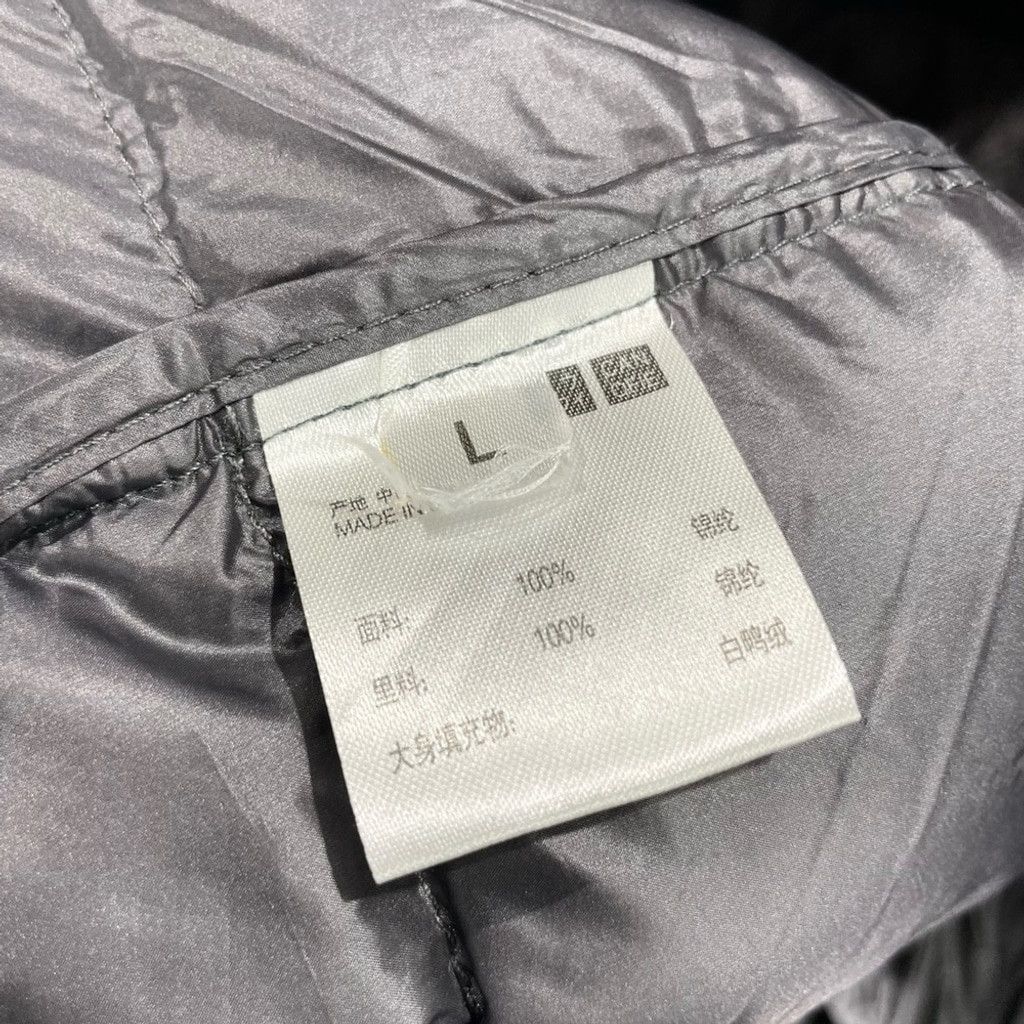 Uniqlo Uniqlo Ultra Light Down Long Jacket in Dark Grey Size L Size M / US 6-8 / IT 42-44 - 7 Thumbnail