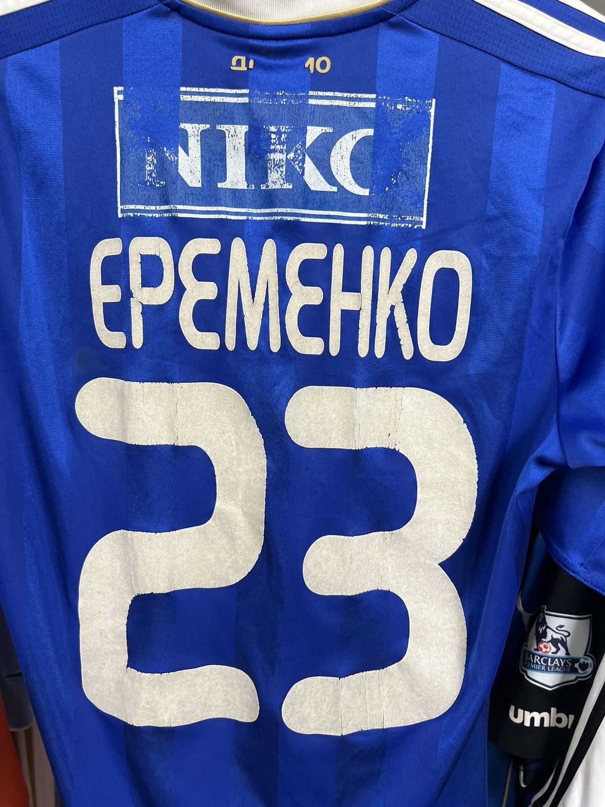Adidas Jersey Adidas Dynamo Kyiv 2011/12 Roman Eremenko #23 Size US M / EU 48-50 / 2 - 4 Thumbnail