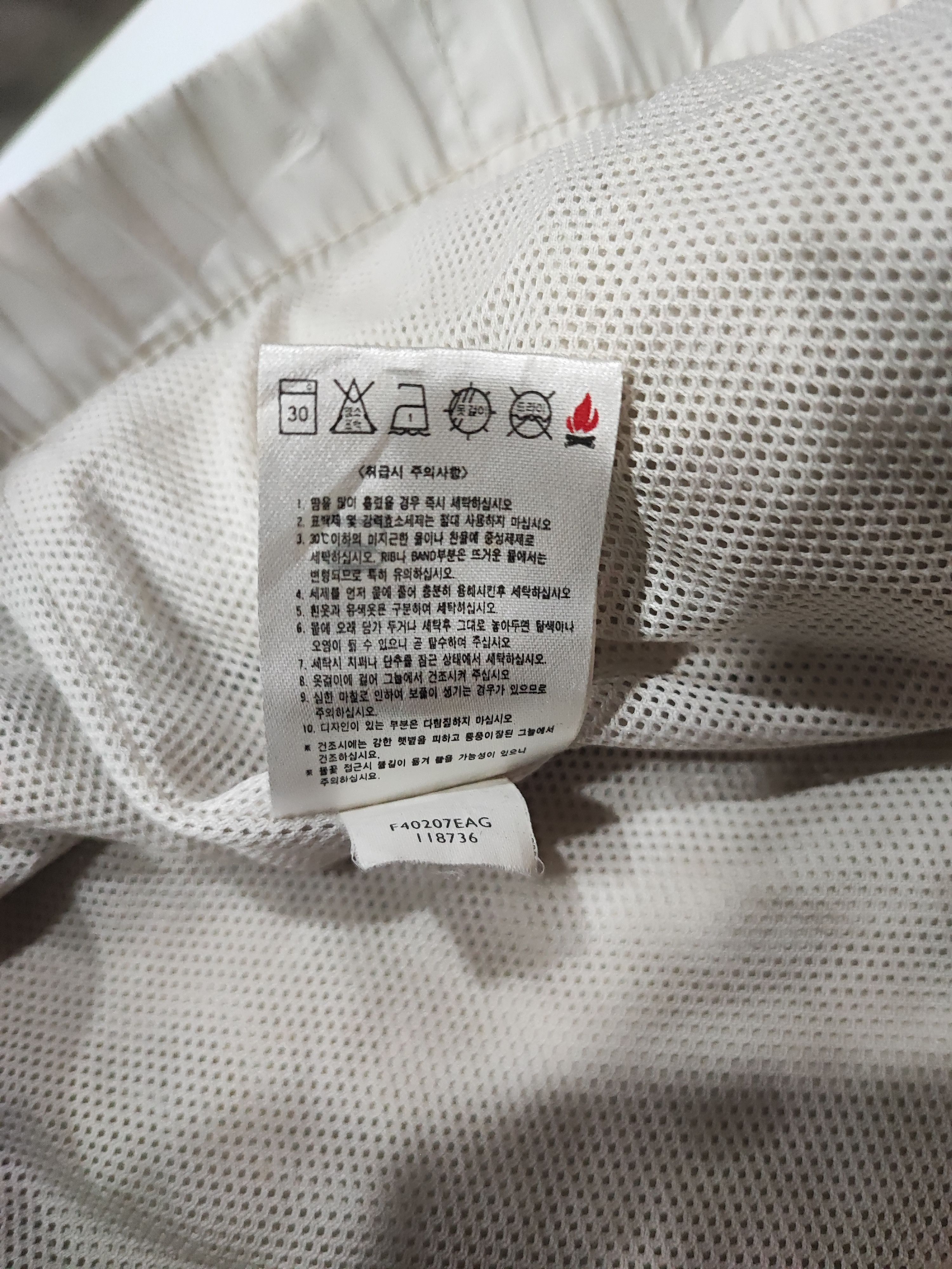 Nike Vintage 90 Bungles Vest Reflective Nike Size US L / EU 52-54 / 3 - 18 Thumbnail