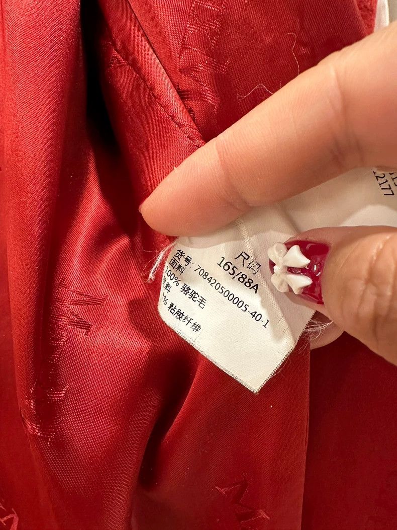 Max Mara Max Mara Classic water ripple bathrobe style Size L / US 10 / IT 46 - 5 Thumbnail
