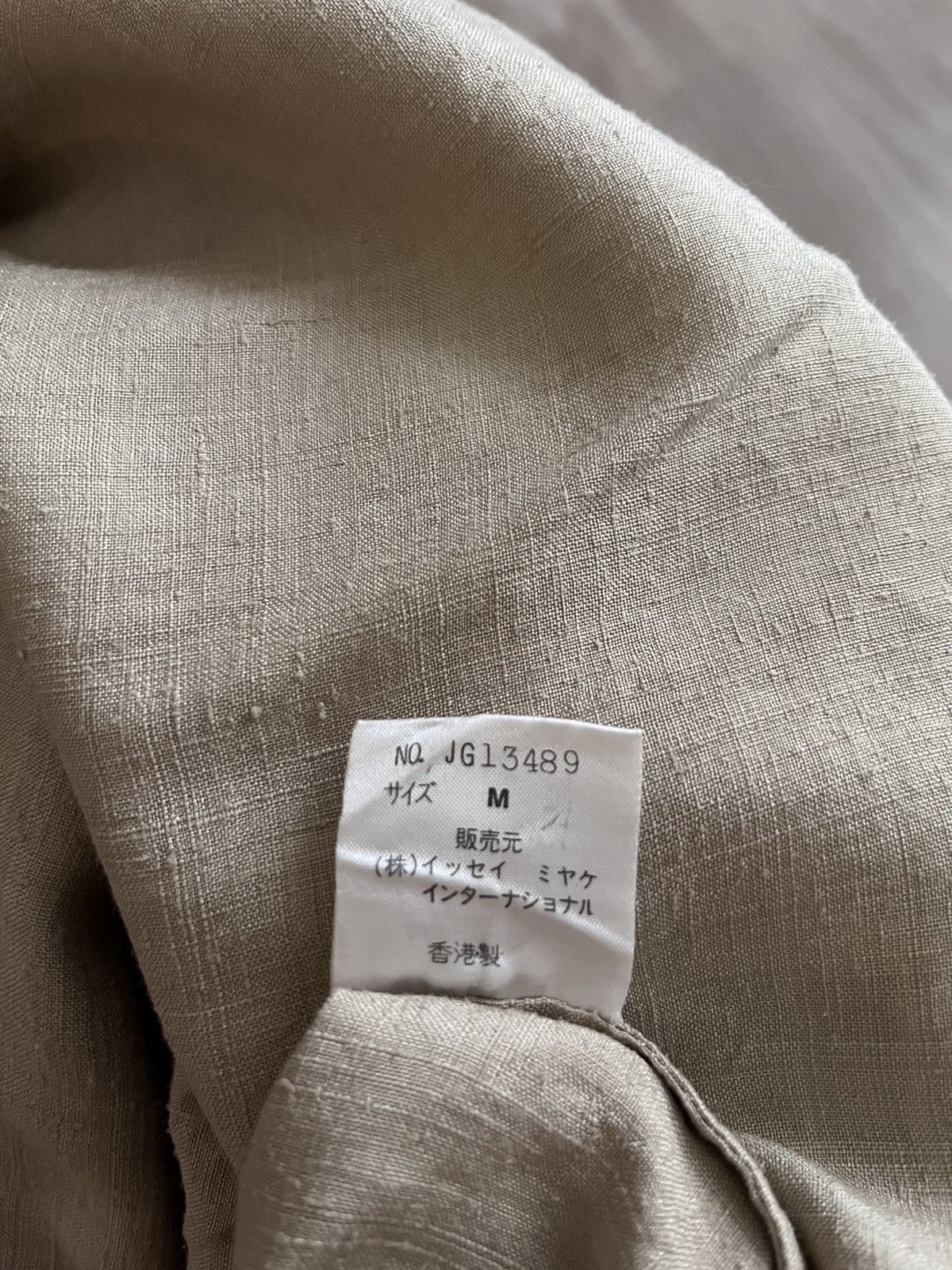 Issey Miyake Issey Miyake 80’s silk blouse Size US M / EU 48-50 / 2 - 7 Thumbnail