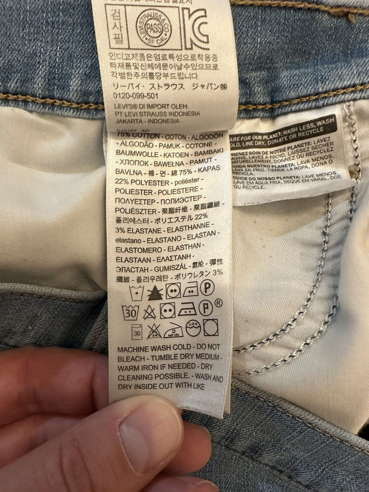 Levi's Levi's Women's 311 Shaping Skinny Jeans-Size 31x31 Size 31" - 7 Thumbnail