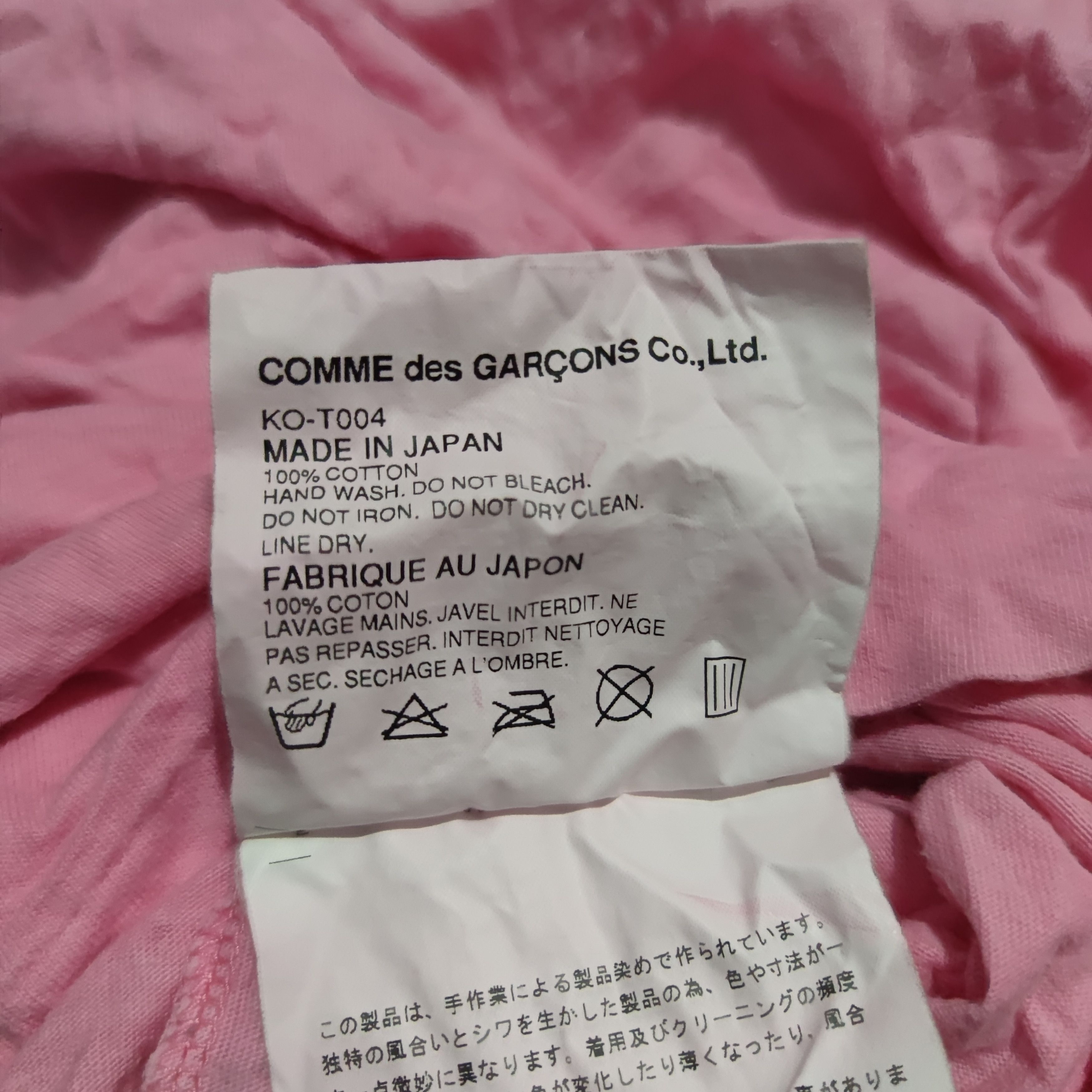 Comme des Garcons Comme Des Garcons AD2004 T Shirt Size M / US 6-8 / IT 42-44 - 5 Thumbnail