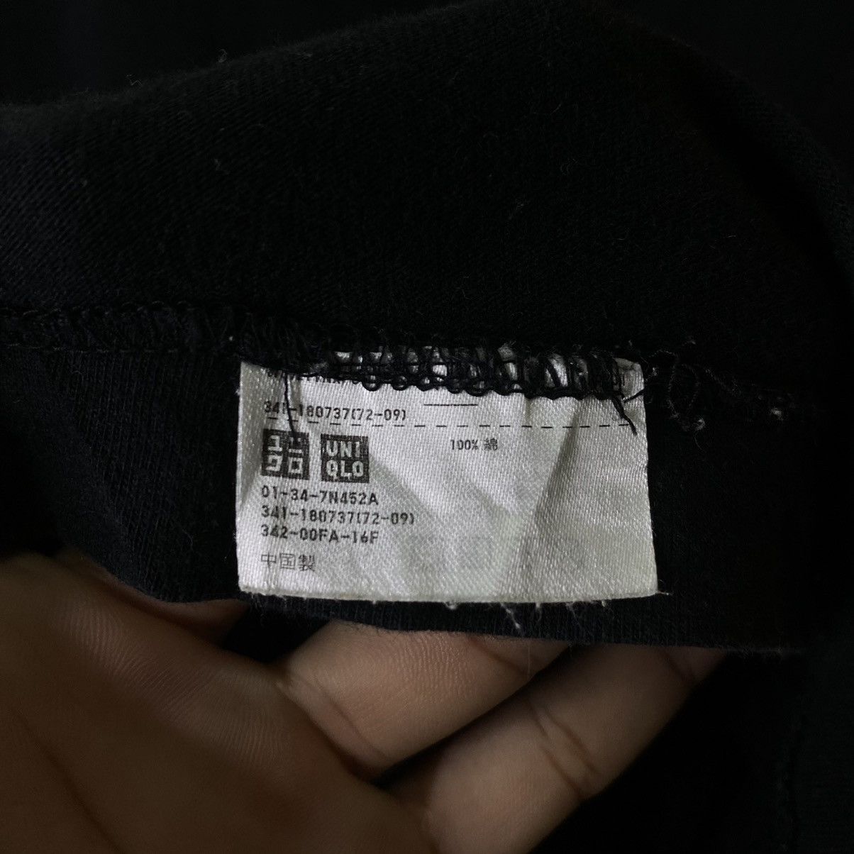 Kaws × Peanuts × Uniqlo Kaws x Peanuts x Uniqlo Collaboration Tee Size US L / EU 52-54 / 3 - 5 Thumbnail