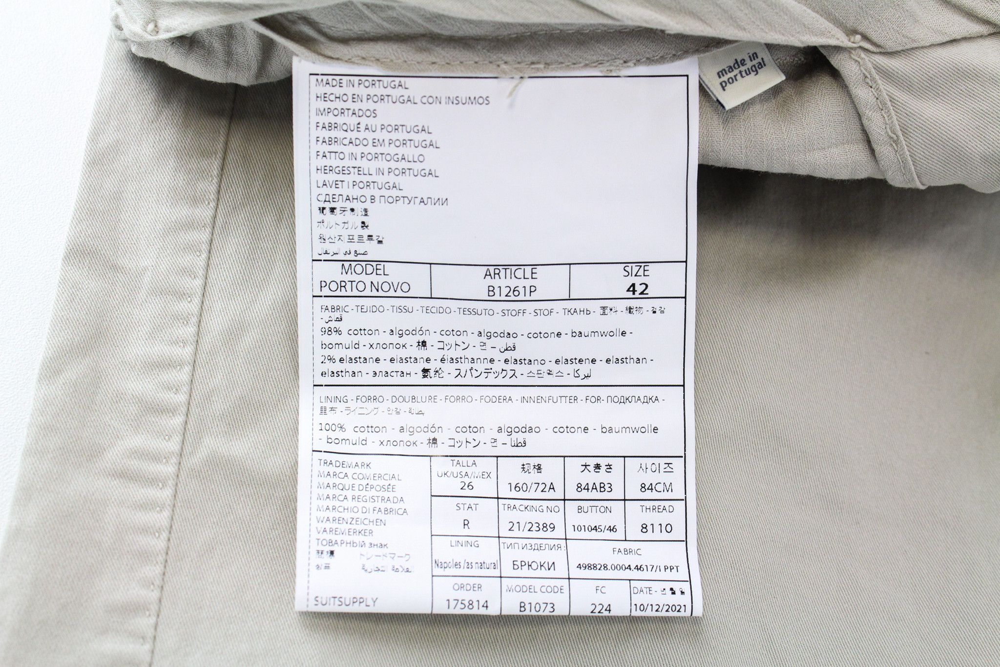 Suitsupply PORTO NOVO UK26R Cotton Ecru Brown Trousers 66530 Size US 26 / EU 42 - 5 Thumbnail