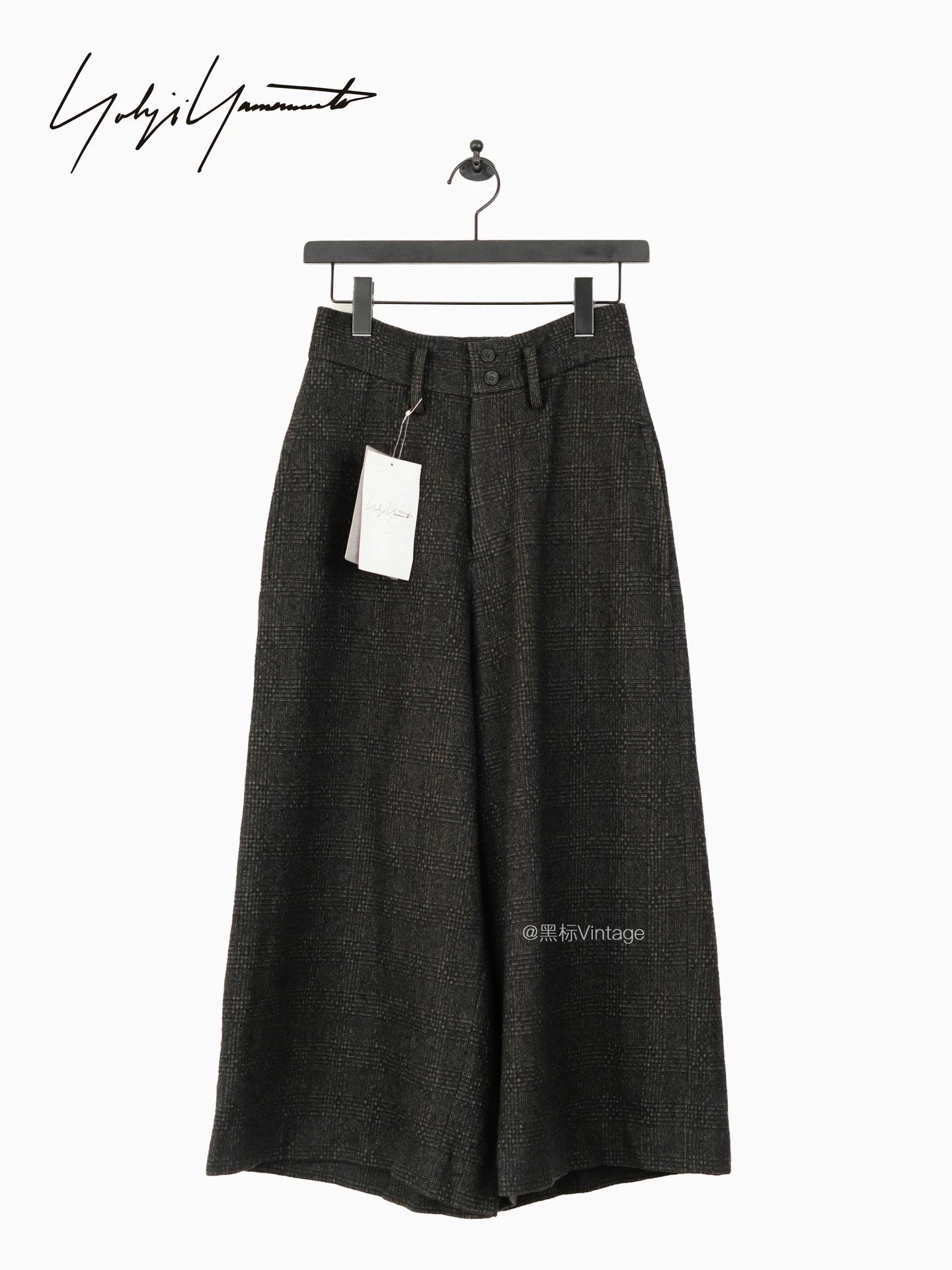 Yohji Yamamoto Yohji Yamamoto 24AW Vintage Wool Wide Leg Pant Size 26" / US 2 / IT 38 - 1 Thumbnail